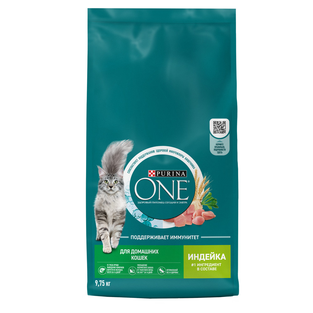 Purina One корм для домашних кошек (Индейка, 9,75 кг.)