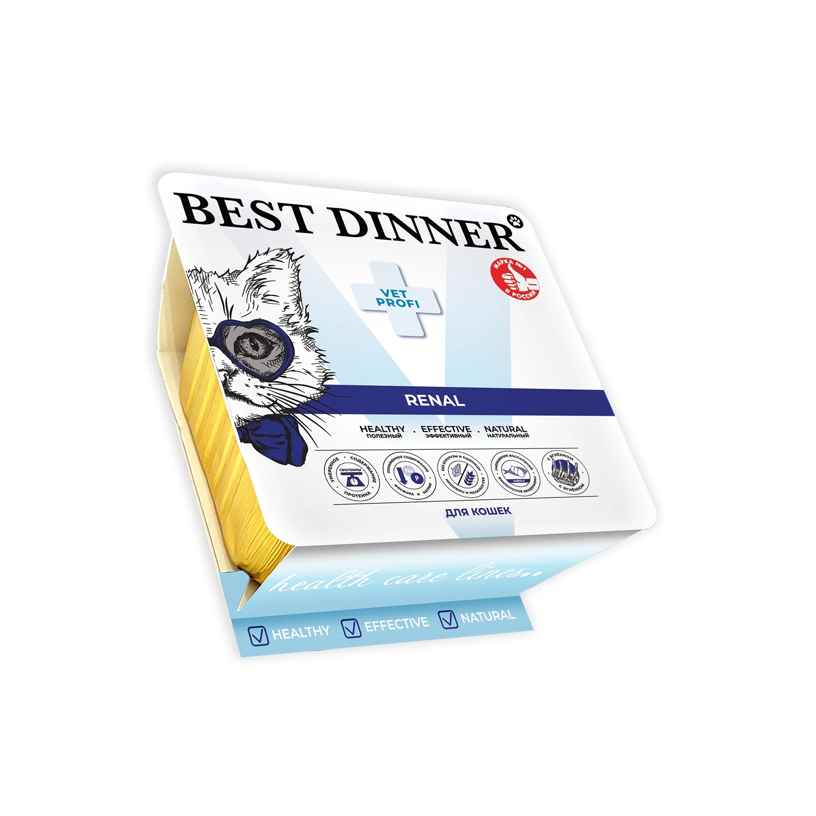 Best Dinner Vet Profi Renal ламистер для кошек с заболеваниями почек (паштет) (Ягненок, 100 г.)