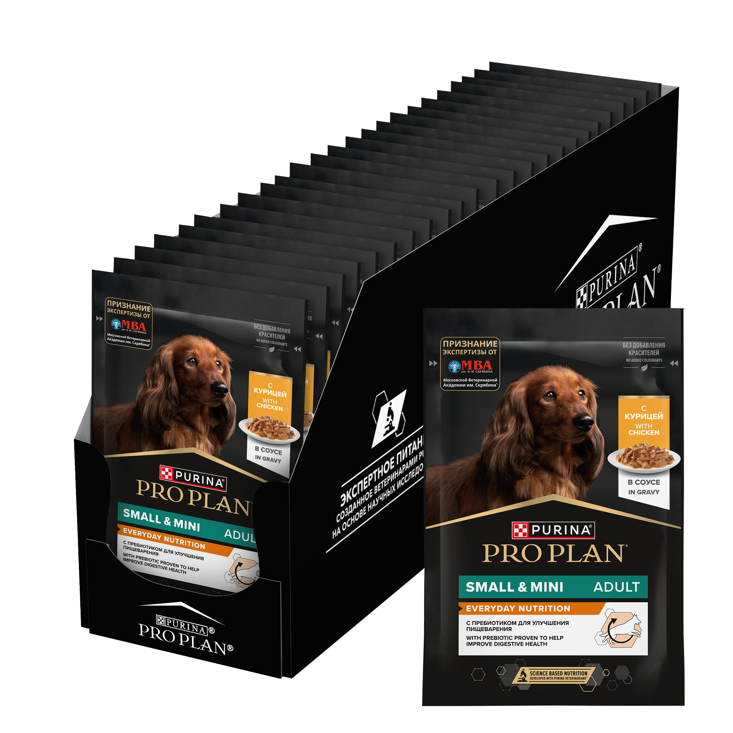 PRO PLAN EVERYDAY NUTRITION пауч для взрослых собак мелких пород