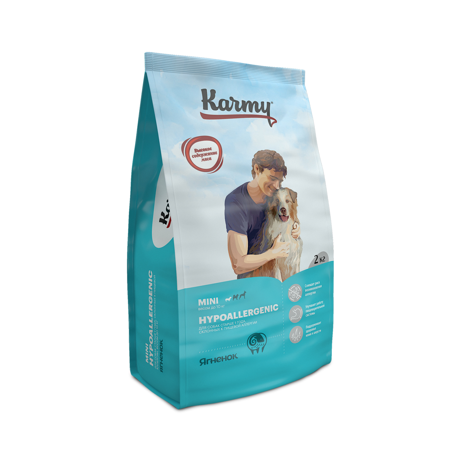 Karmy Hypoallergenic Mini сухой корм для собак мелких пород, склонных к пищевой аллергии (Ягненок, 2 кг.)