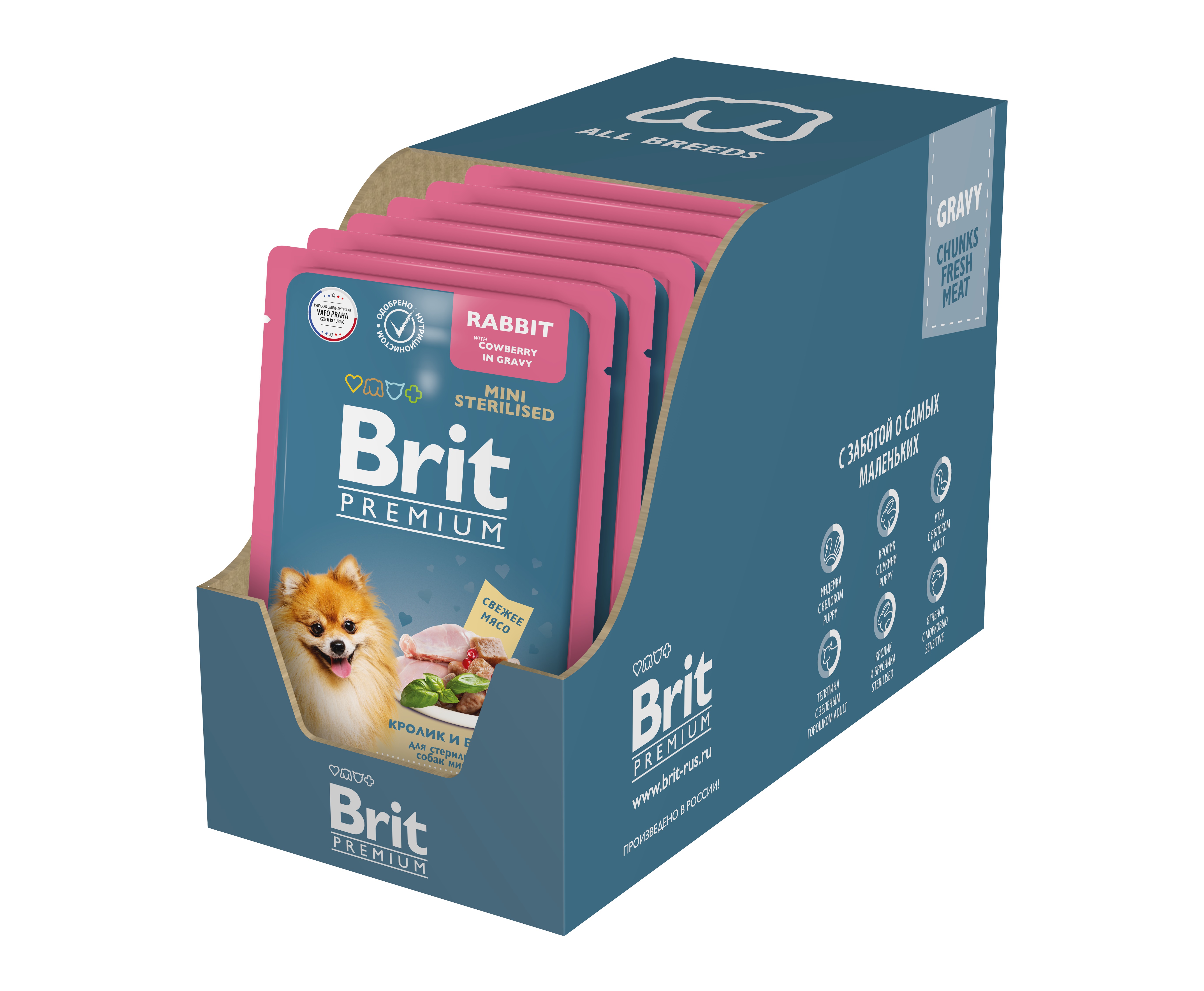 Brit Premium пауч для взрослых стерилизованных собак мини пород (кусочки в соусе) (Кролик и брусника, 85 г. упаковка 14 шт)
