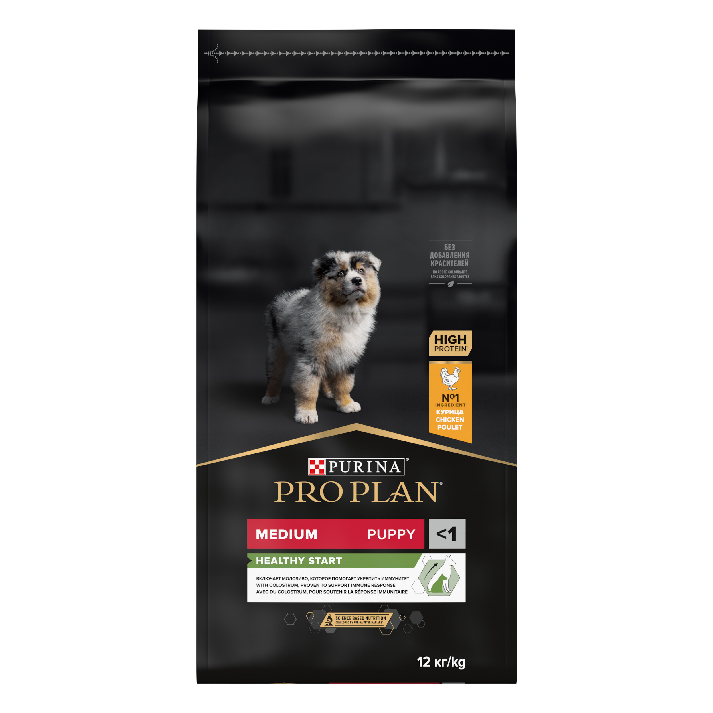 

Pro Plan Medium Puppy корм для щенков средних пород (Курица, 12 кг.)