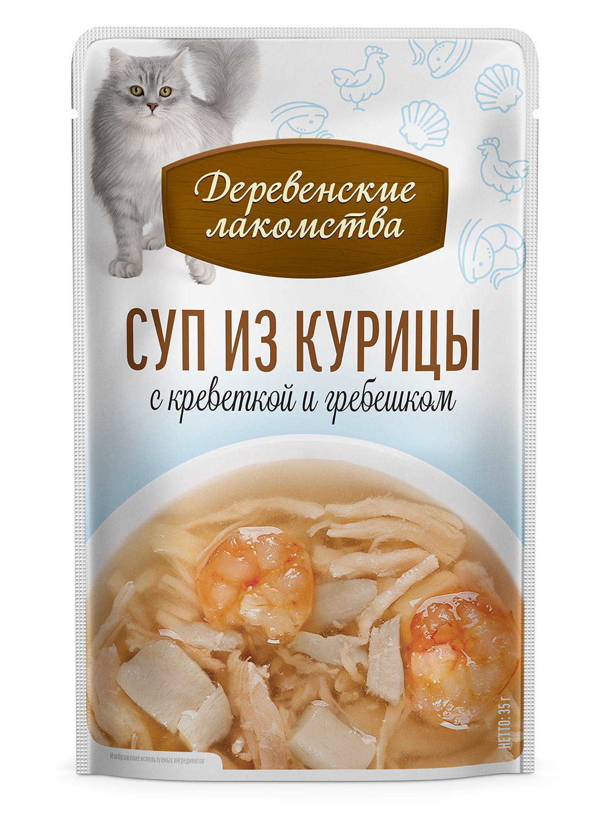 Деревенские лакомства Суп лакомство для кошек (Курица, креветки и гребешок, 35 г. * 4 шт.)