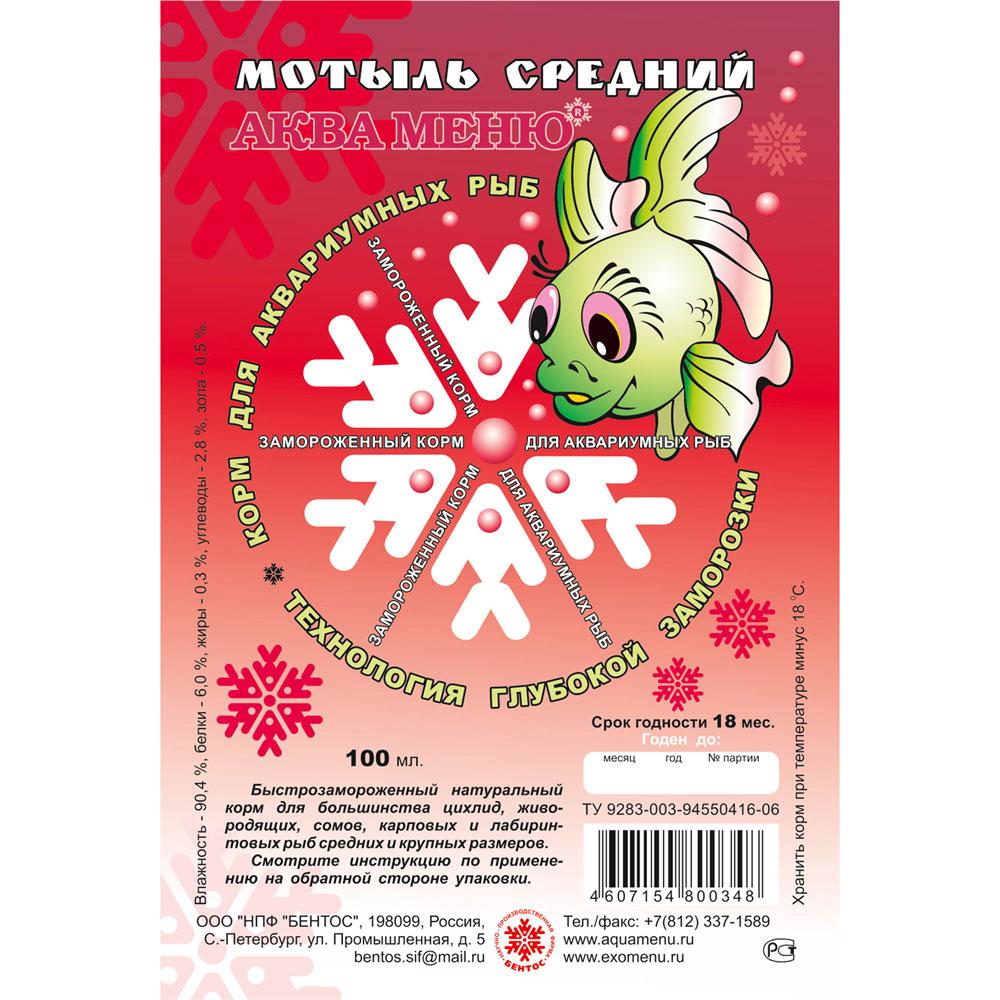 Замороженный корм Аква Меню Мотыль (блистер) (Средний, 100 мл)