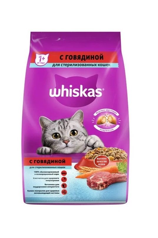 

Сухой корм для стерилизованных кошек Whiskas профилактика МКБ с говядиной 1.9 кг