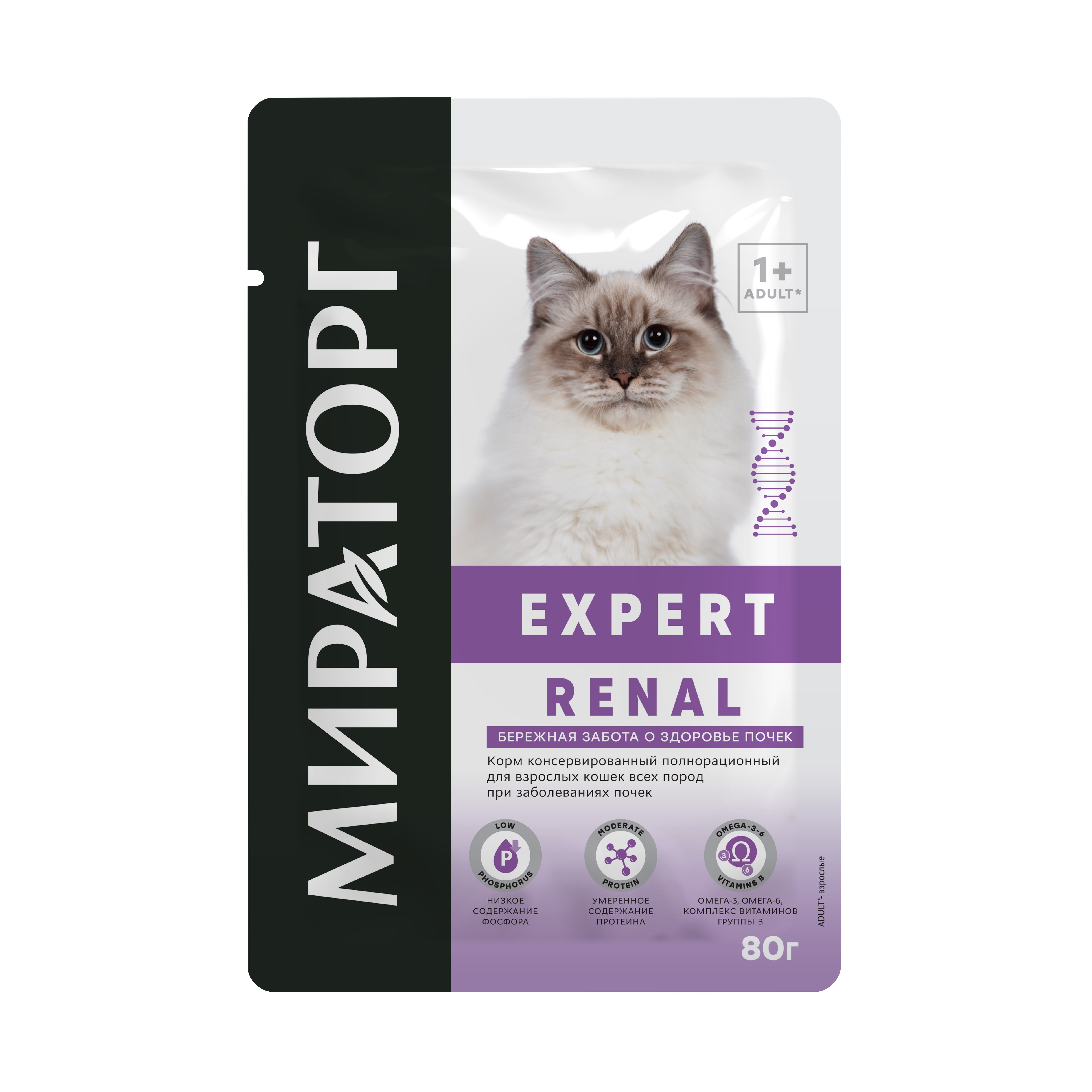 

Мираторг Expert Renal пауч для взрослых кошек при заболеваниях почек (Курица, 80 г.)