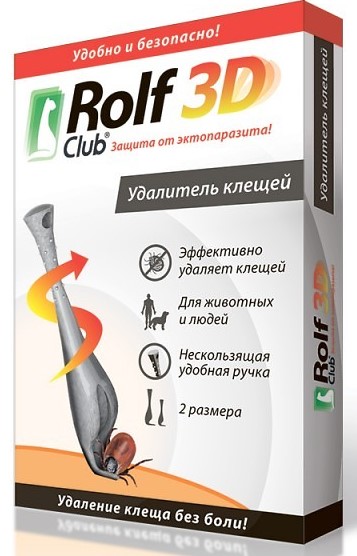 Rolf Club 3D Удалитель клещей 239₽