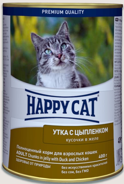 

Happy Cat консервы для кошек (кусочки) (Цыпленок и утка, 400 г.)