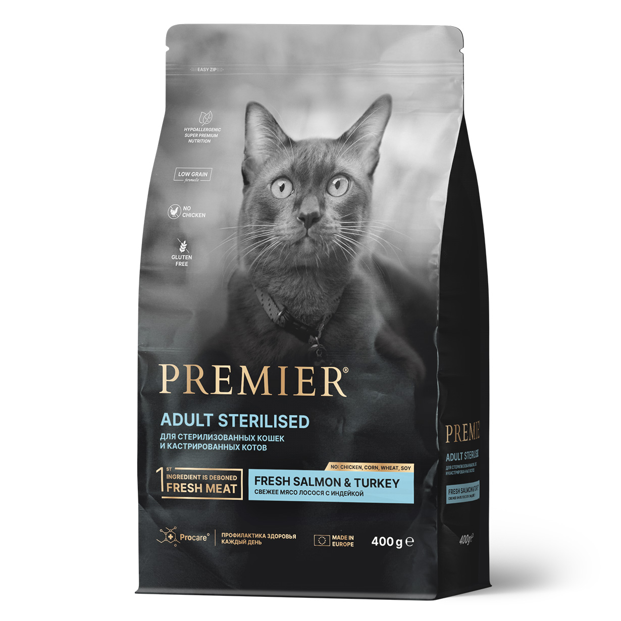 Premier Cat Sterilised корм для стерилизованных кошек и кастрированных котов (Лосось и индейка, 400 г.)