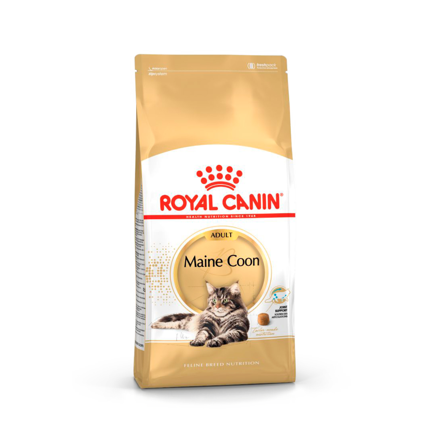 Siamese 38 Royal Canin Купить 2 Кг