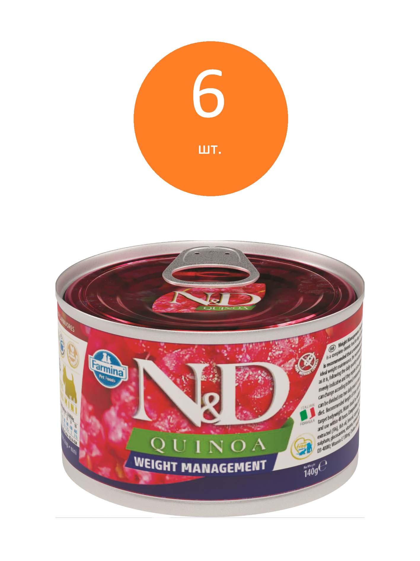Farmina N&D Dog Quinoa Wet Food Weight Management Mini консервы для собак для контроля веса