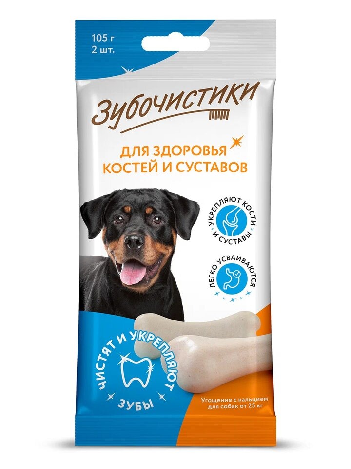 Зубочистики кальциевые (105 г.)
