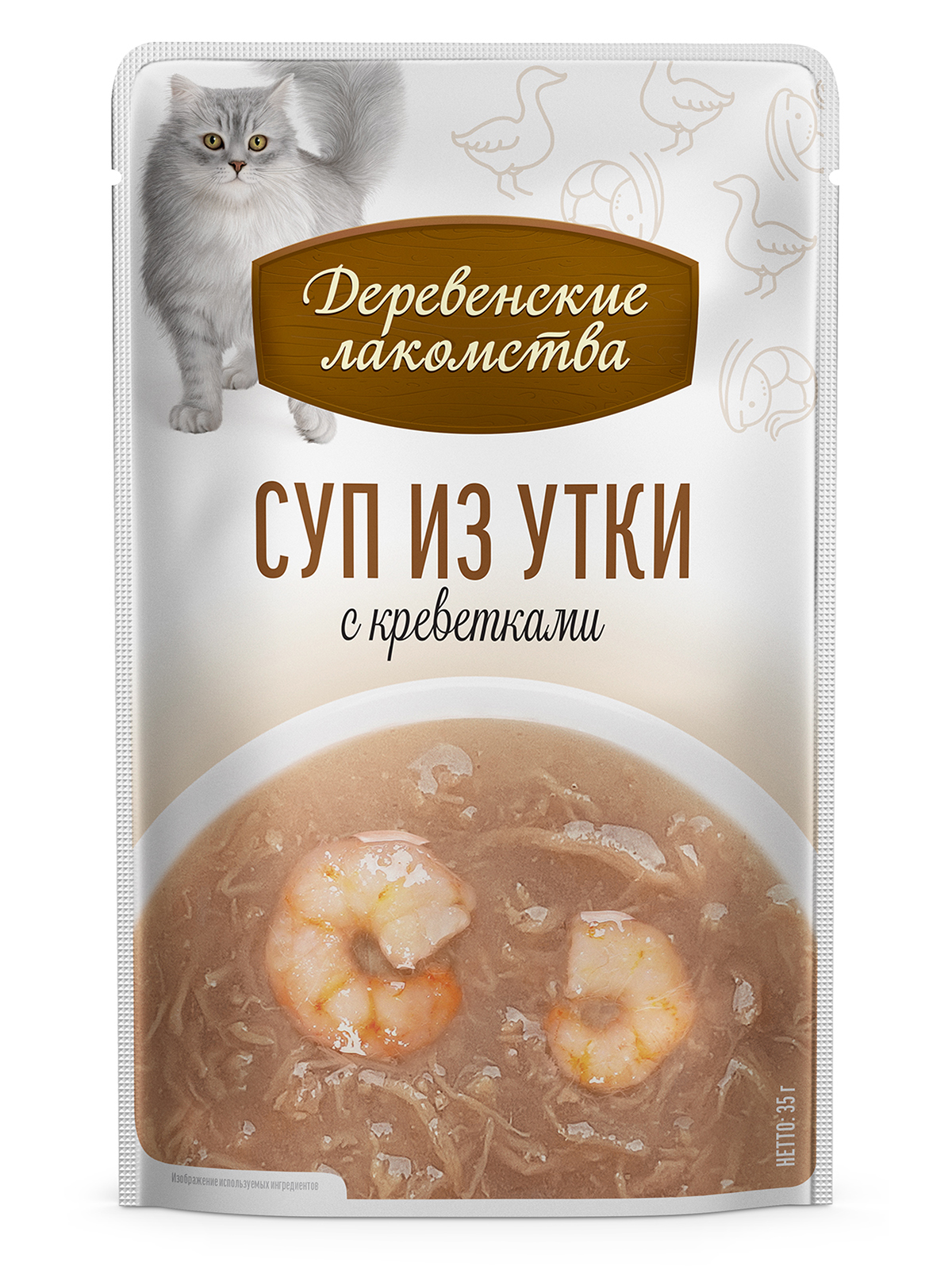Деревенские лакомства Суп лакомство для кошек (Утка с креветкой, 35 г. * 4 шт.)