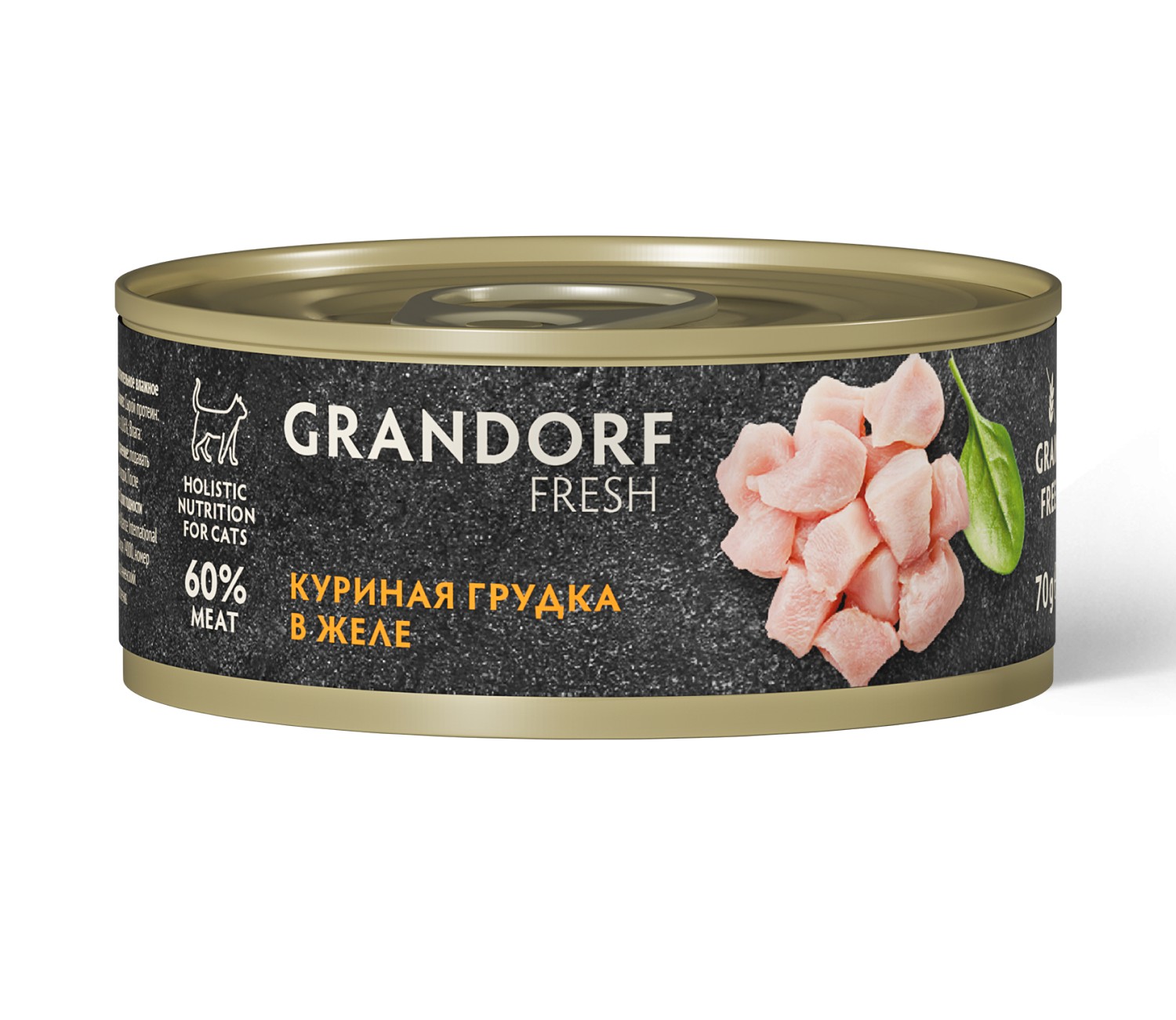 Grandorf Fresh консервы для кошек (в желе) (Куриная грудка, 70 г.)