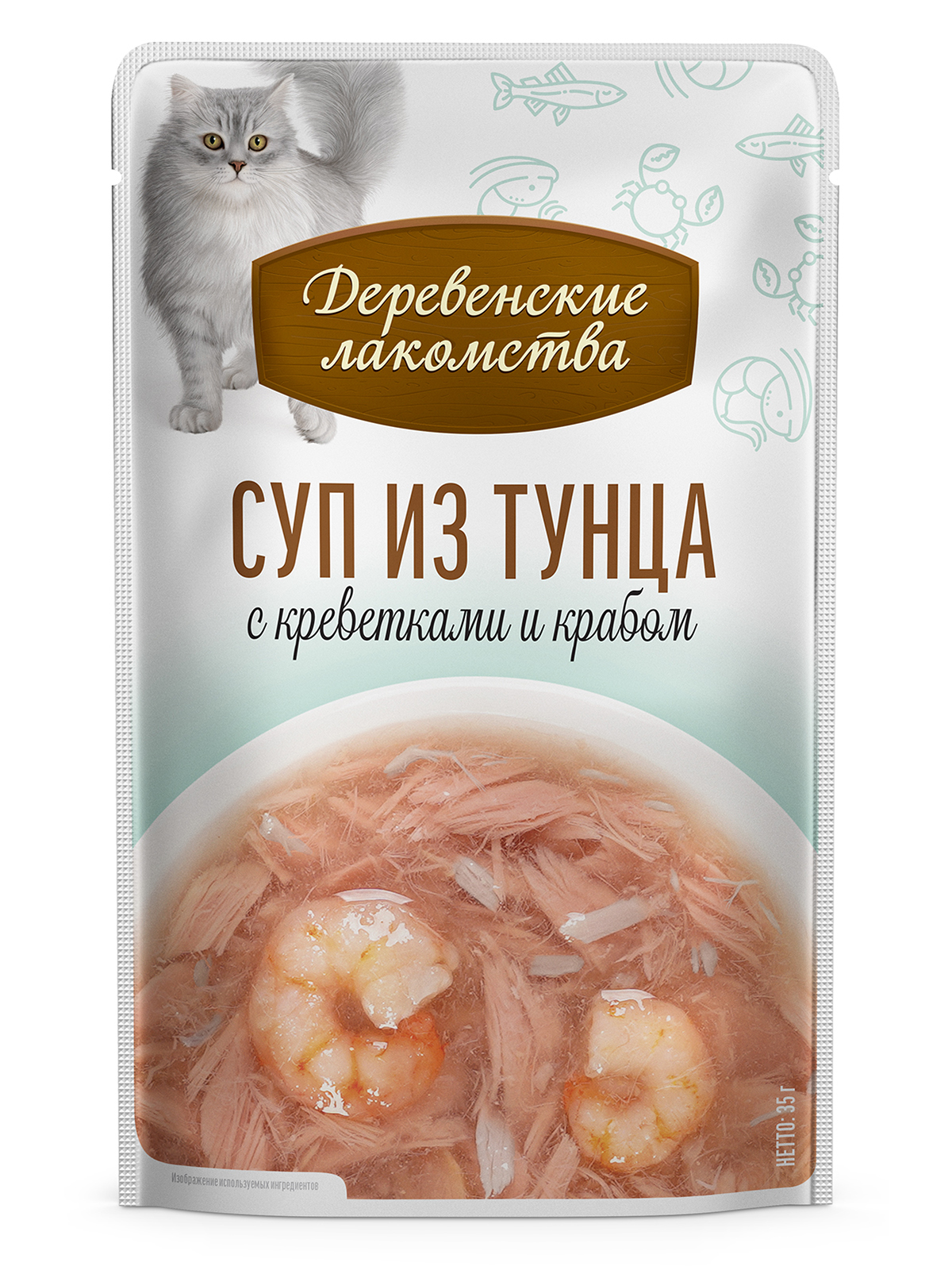 Деревенские лакомства Суп лакомство для кошек (Тунец, креветки и краб, 35 г. * 4 шт.)