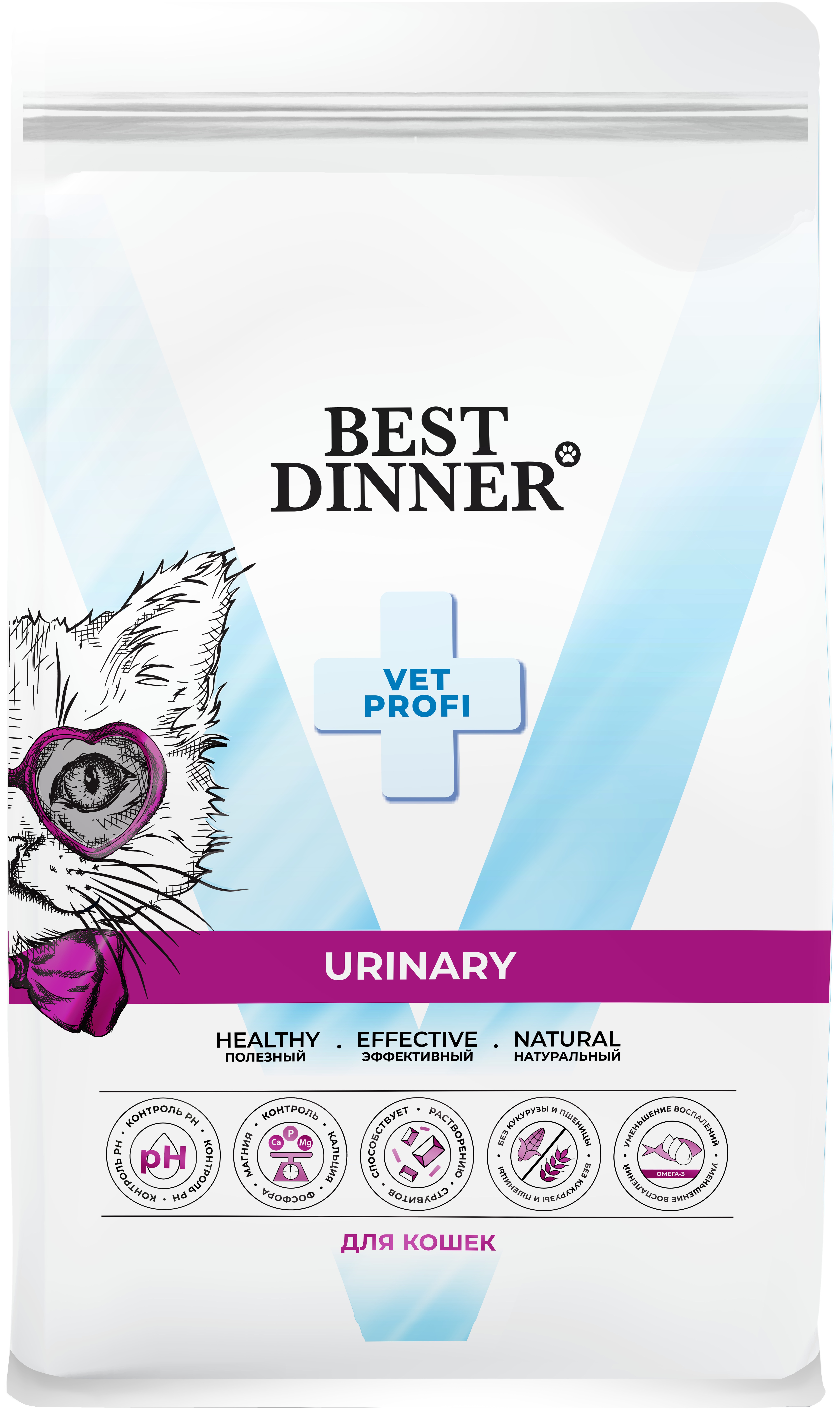 Best Dinner Vet Profi Urinary полнорационный сухой корм для кошек при МКБ (Курица, 1,5 кг.)