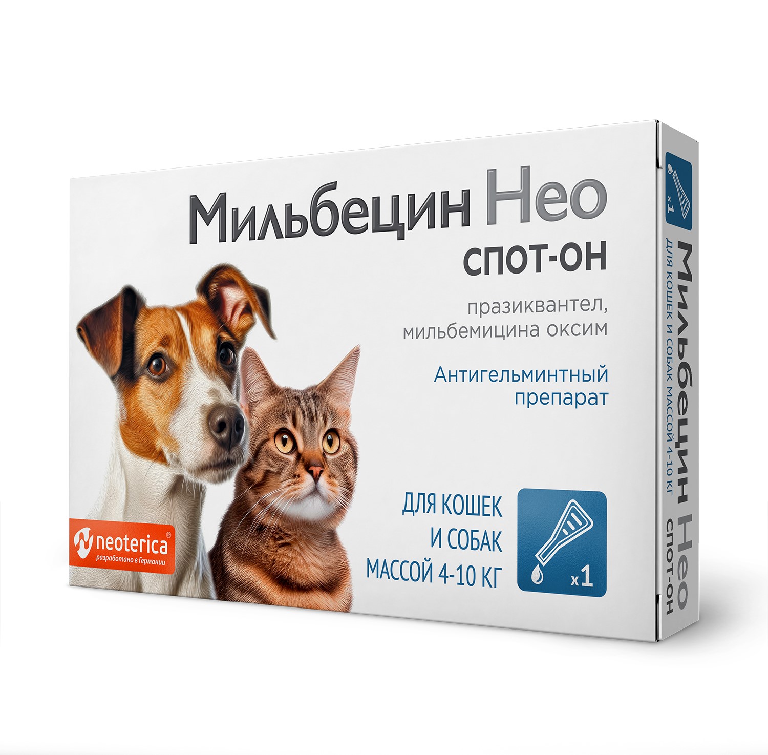 Мильбецин Нео спот-он капли для кошек и собак массой 4-10 кг (1 пипетка, 1 мл.)