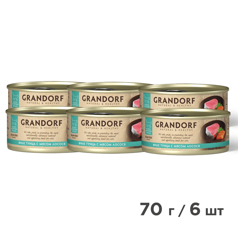 Grandorf консервы для кошек