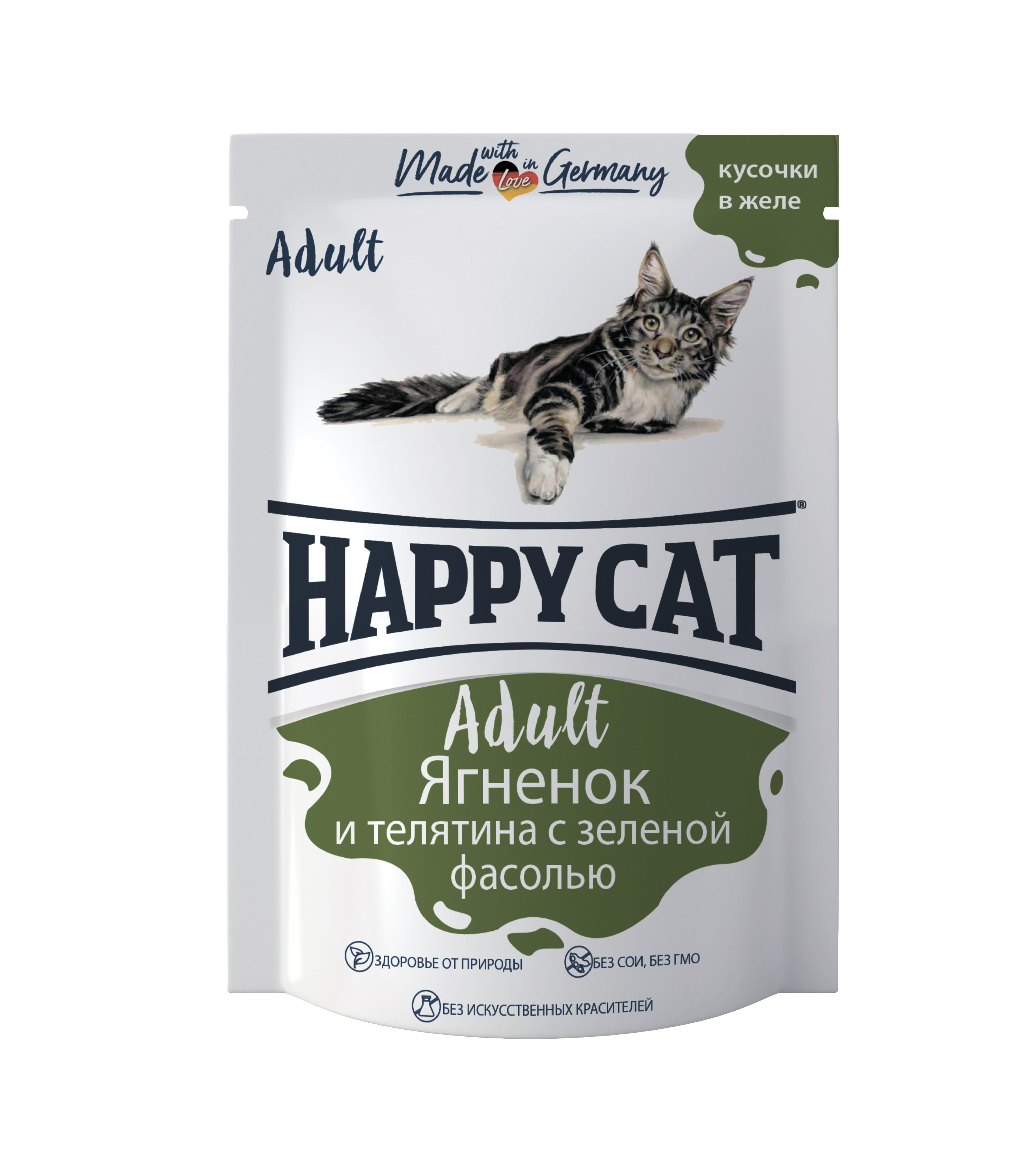 

Happy Cat пауч для кошек (кусочки в желе) (Телятина и ягненок, 100 г.)