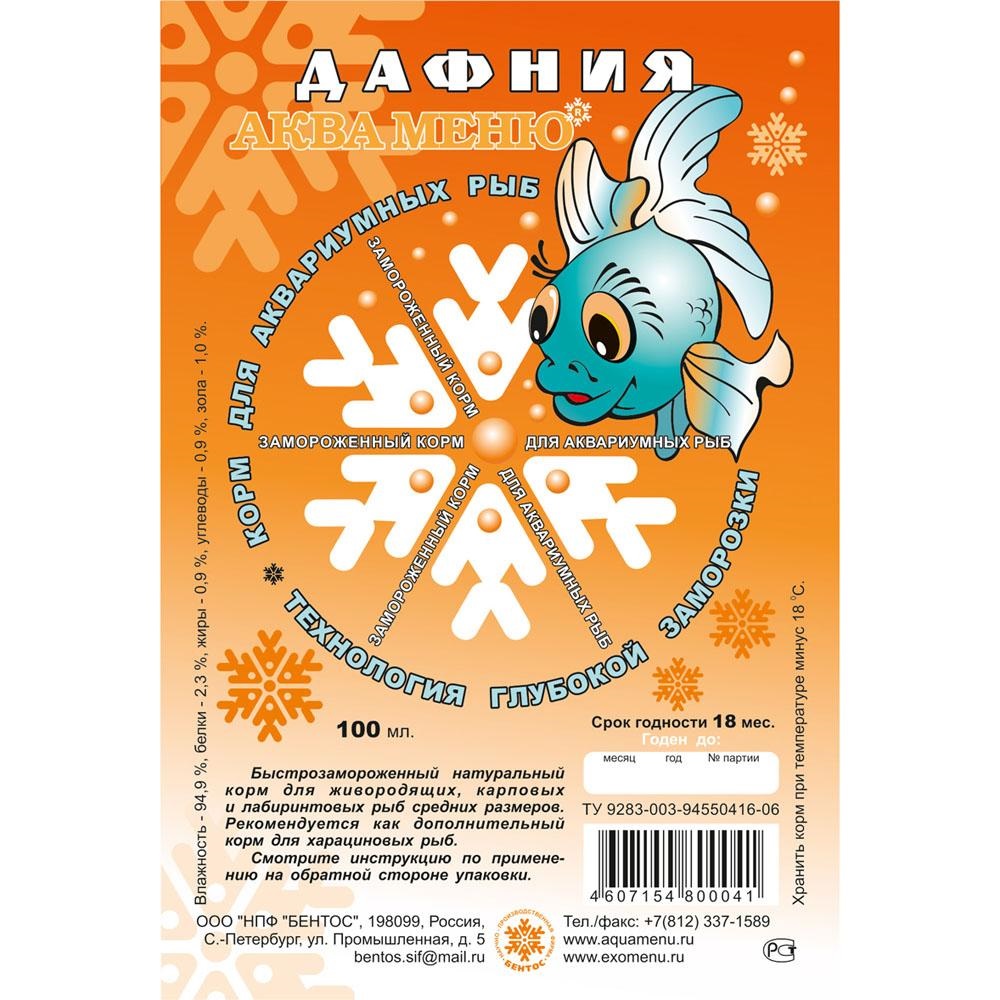 Замороженный корм Аква Меню Дафния (блистер) (100 мл.)