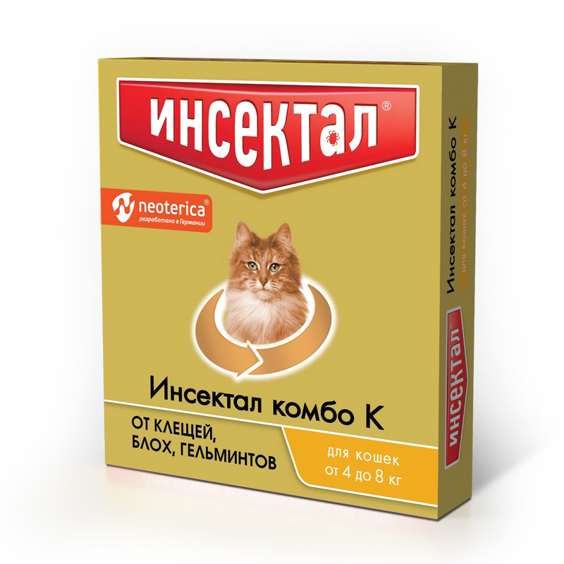 

Инсектал комбо капли от клещей, блох и гельминтов, для кошек 4-8 кг (0,8 мл.)