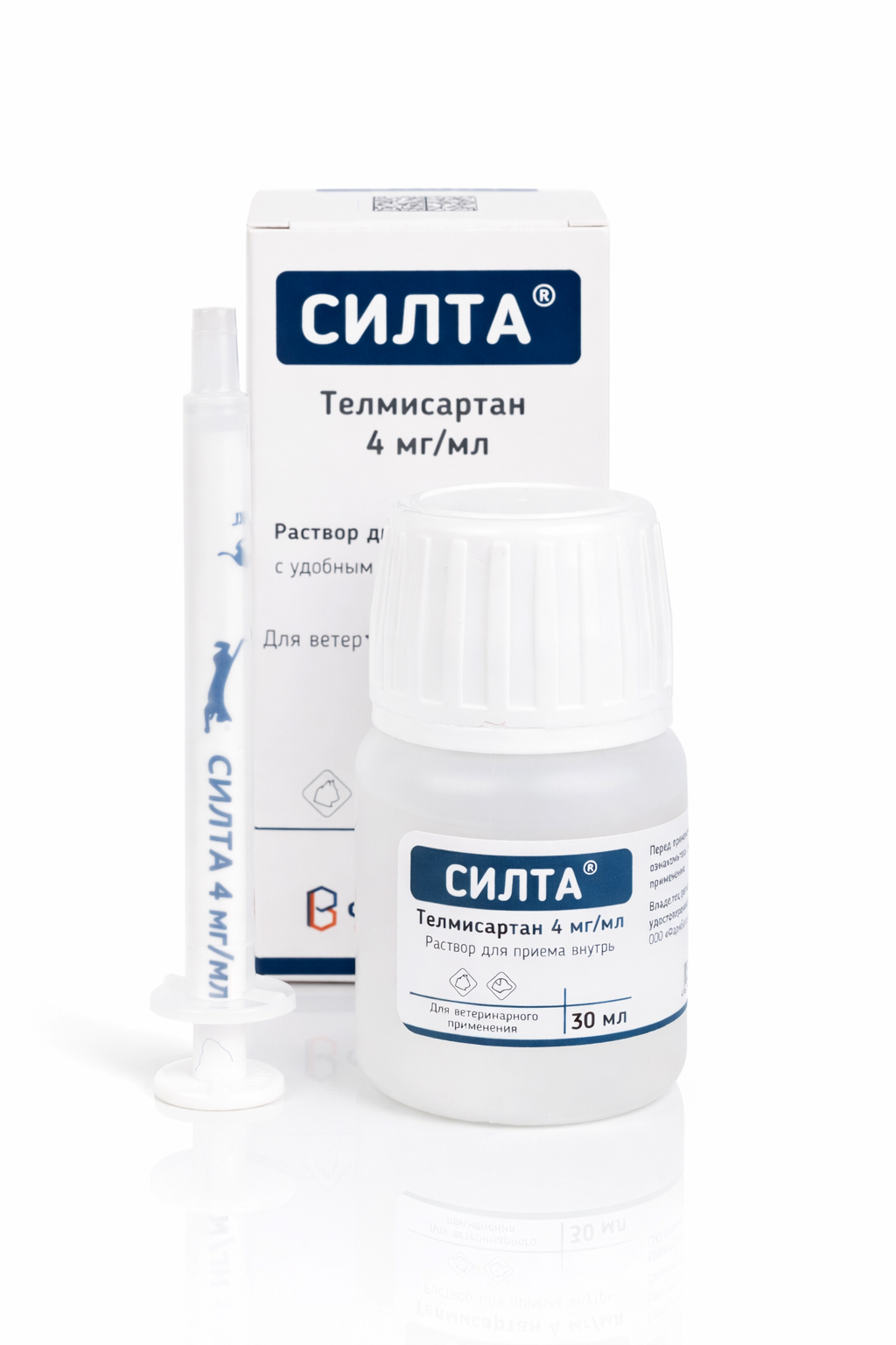 Силта раствор для приема внутрь (30 мл.)