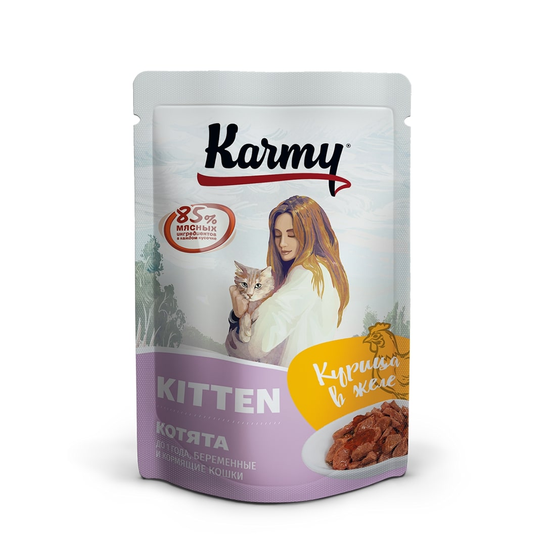 

Karmy Kitten пауч для котят, беременных и кормящих кошек (кусочки в желе) (Курица, 80 г.)