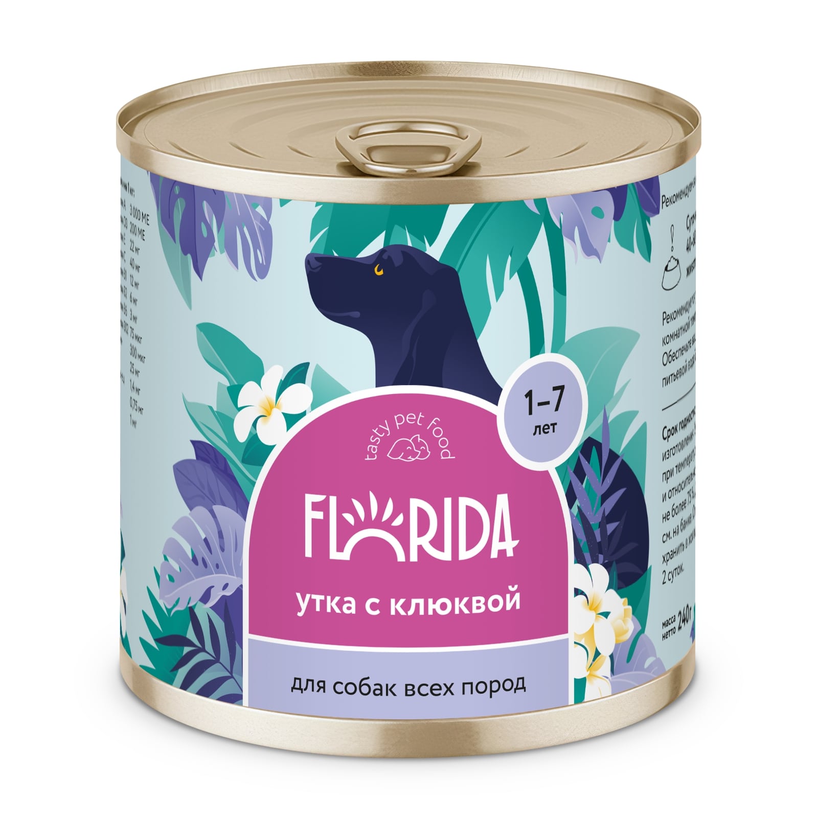 Florida консервы для собак (Утка и клюква, 240 г.)