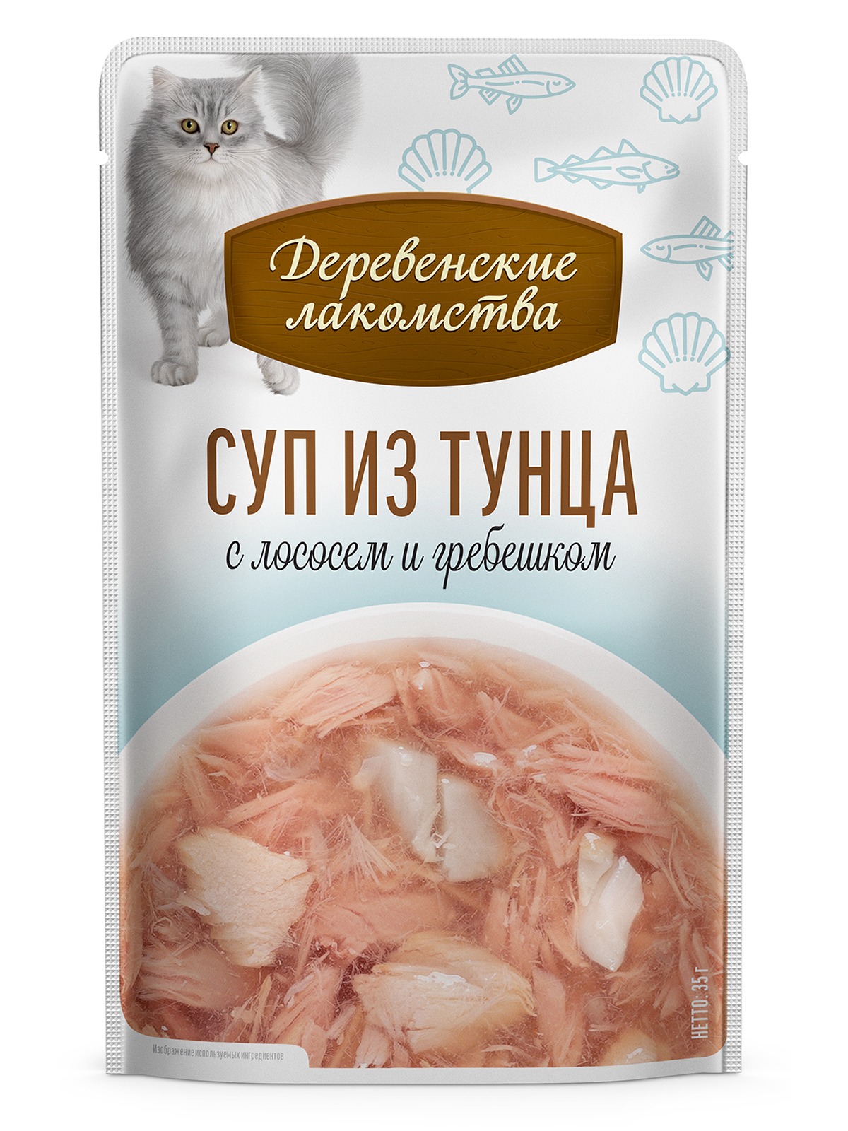 Деревенские лакомства Суп лакомство для кошек (Тунец, лосось и гребешок, 35 г. * 4 шт.)