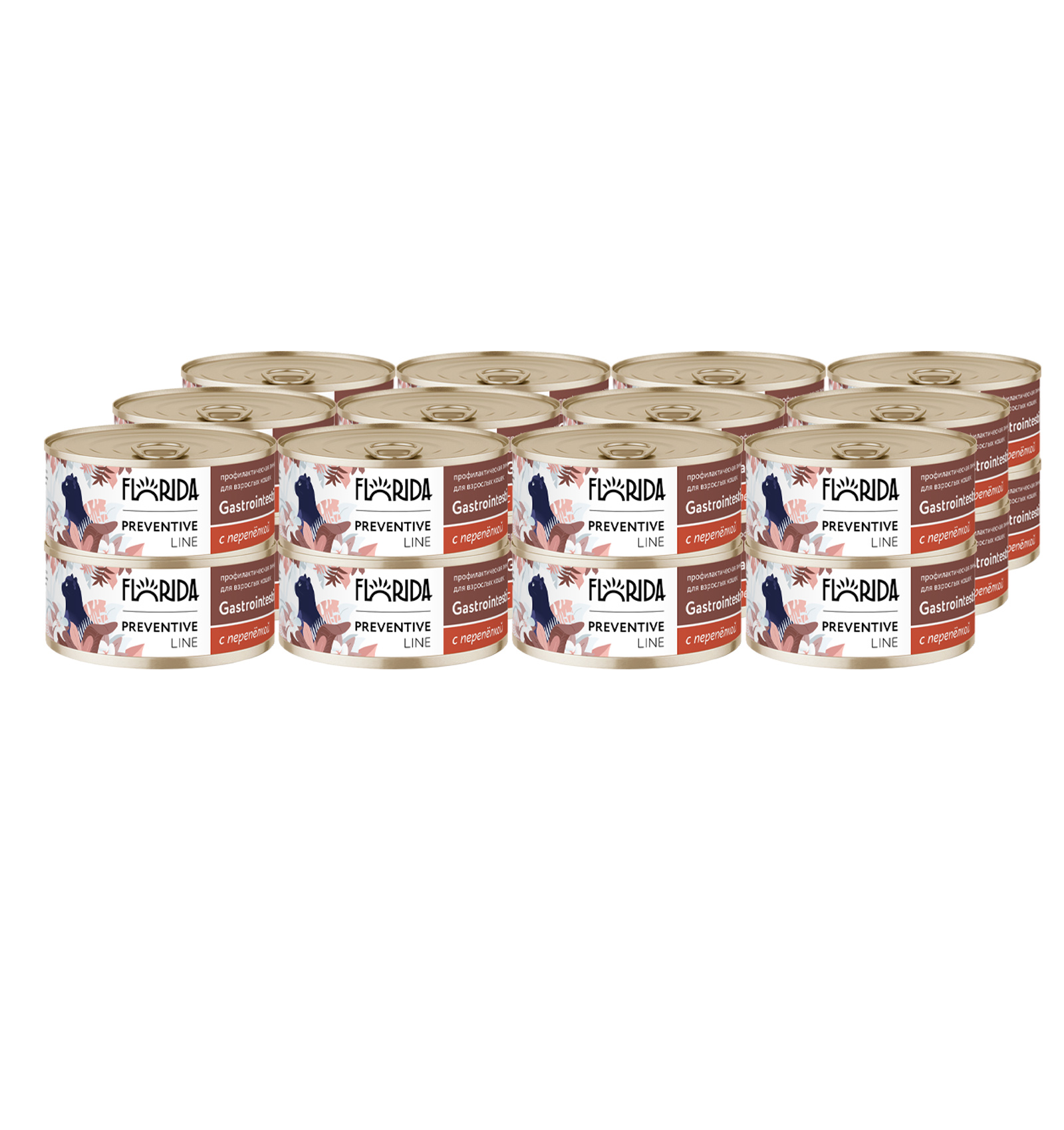 Florida Preventive Line Gastrointestinal консервы для кошек при расстройствах пищеварения