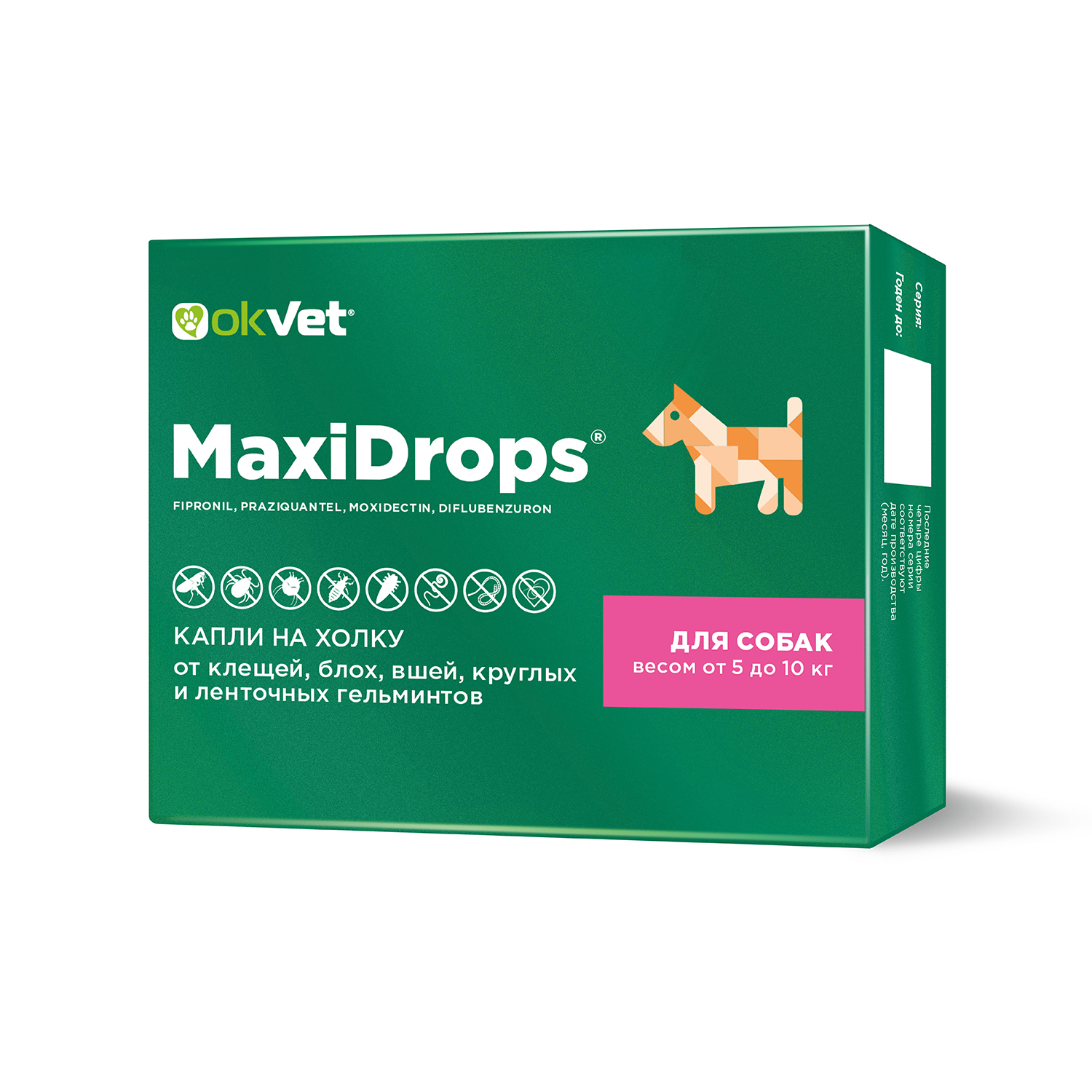 OKVET MaxiDrops капли для собак от клещей, блох, вшей и гельминтов от 5 до 10 кг (1 мл.)