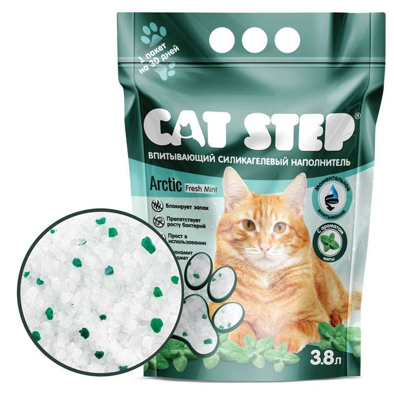 Cat Step Arctic Fresh Mint наполнитель силикагелевый впитывающий (1,6 кг., 3,8 л.)