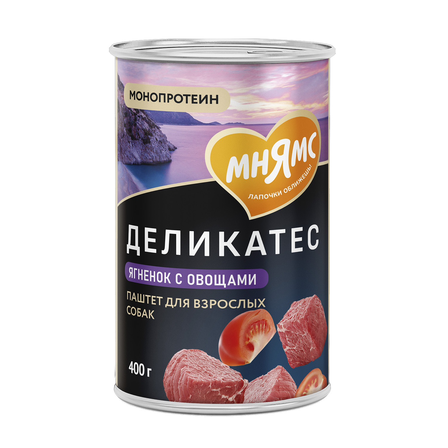 Мнямс "Мусака по-ираклионски" консервы для собак всех пород (Ягненок и овощи, 400 г.)