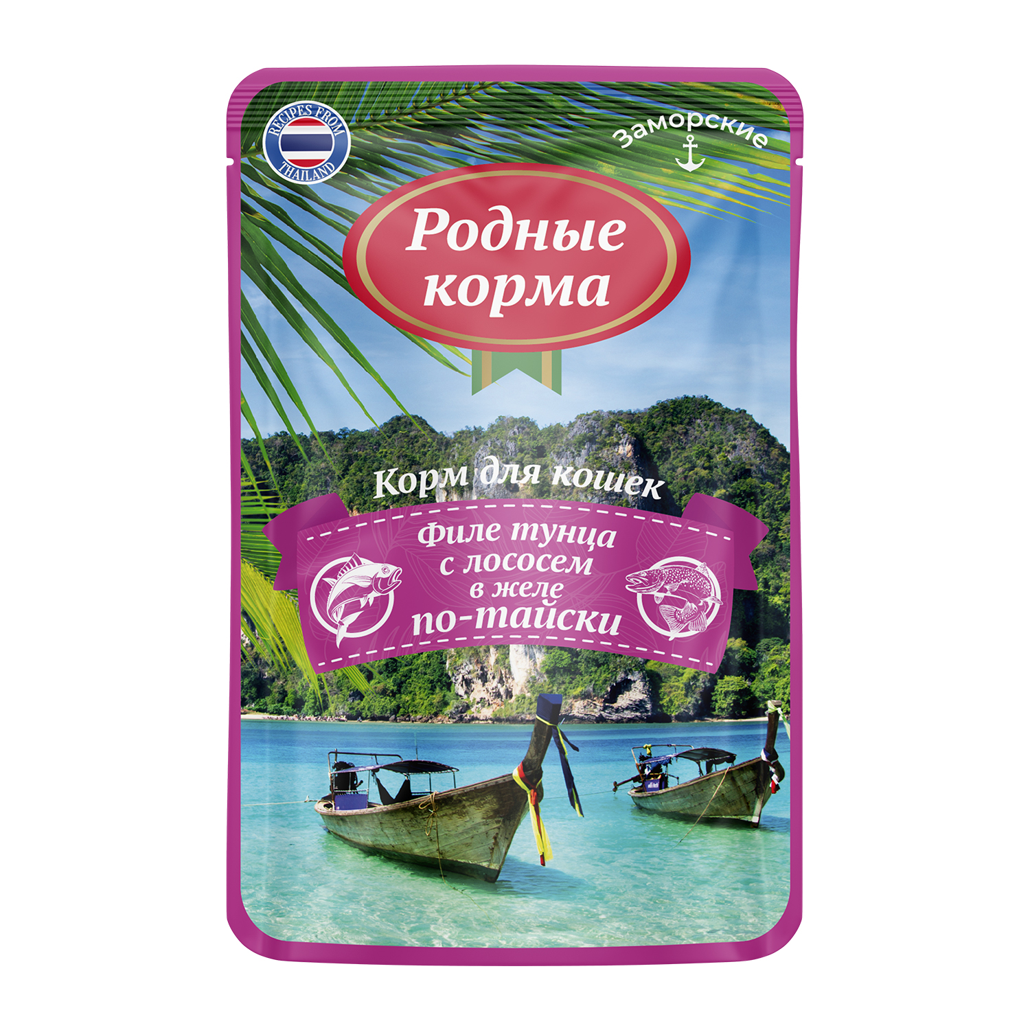 Родные корма пауч заморский для кошек (в желе) (Тунец и лосось, 70 г.)
