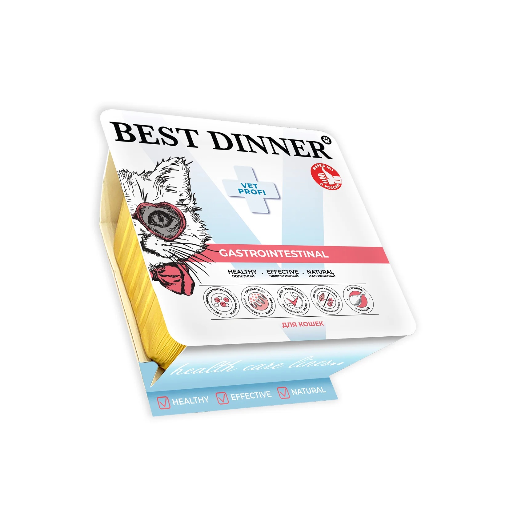 Best Dinner Vet Profi Gastrointestinal ламистер для кошек с чувствительным пищеварением (паштет) (Курица, 100 г.)