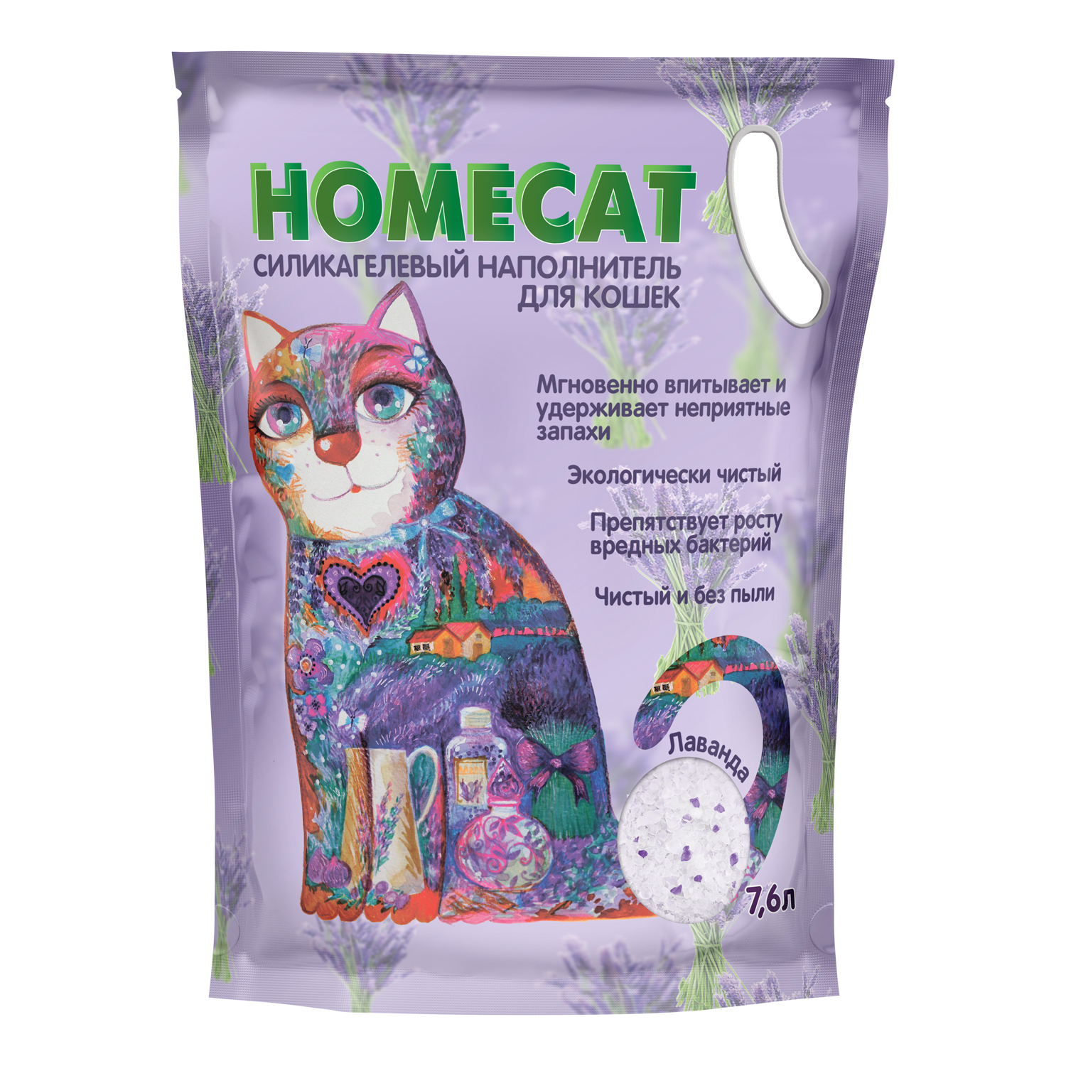 

HOMECAT наполнитель силикагелевый впитывающий Лаванда (3 кг., 7,6 л.)