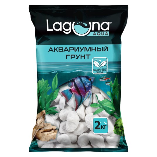 Laguna грунт галька шлифованная Опал белая (2 кг., 10-20 мм.)