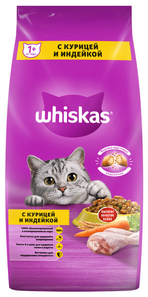 

Whiskas Вкусные подушечки для кошек (Курица и индейка, 5 кг.)