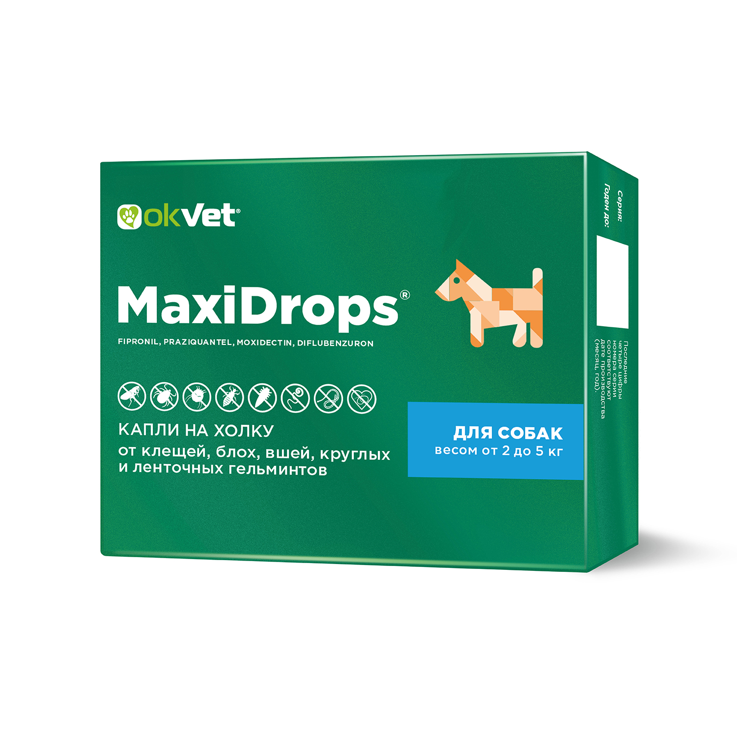 OKVET MaxiDrops капли для собак от клещей, блох, вшей и гельминтов от 2 до 5 кг (0,5 мл.)