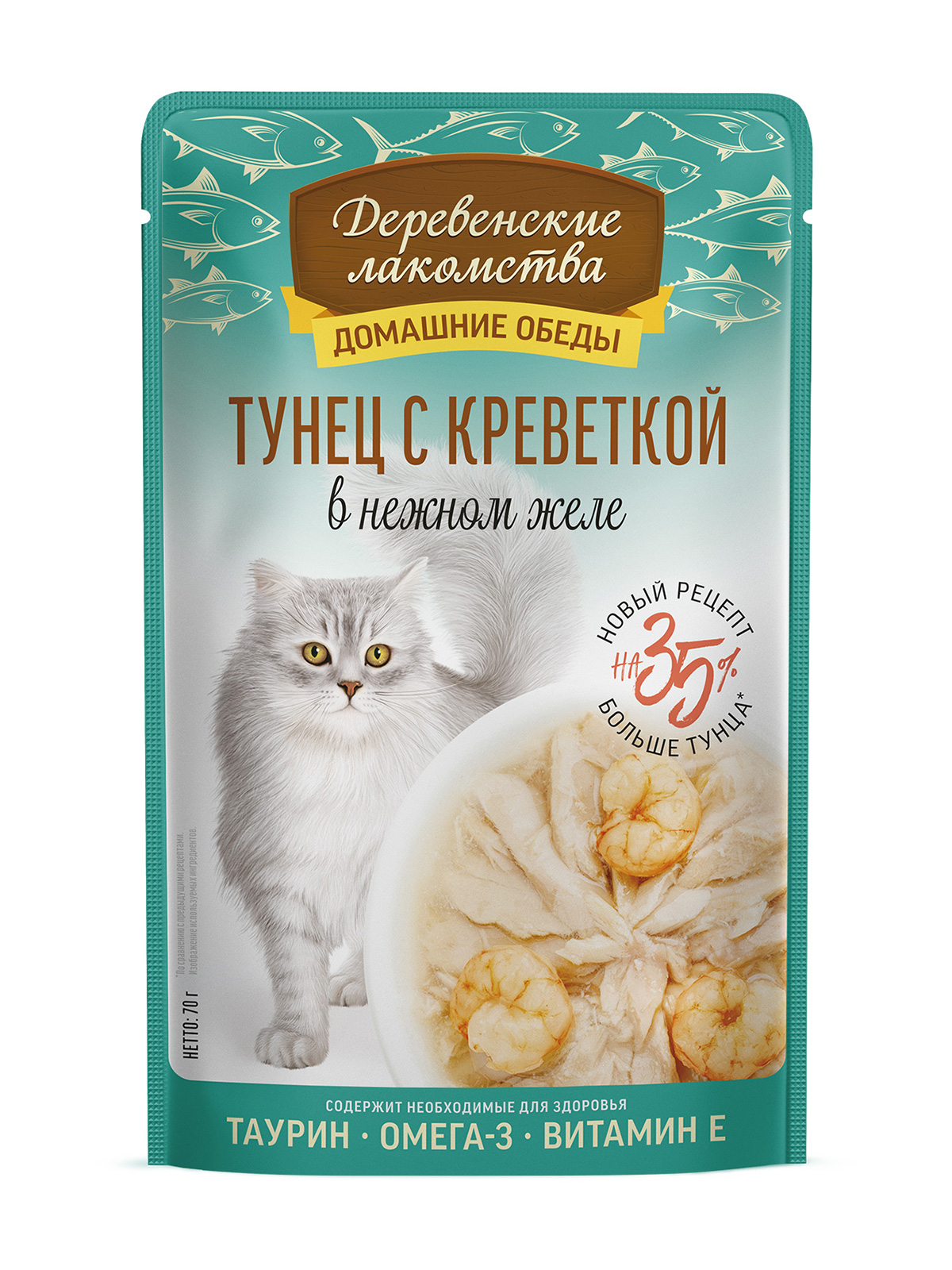 Деревенские лакомств Влажный корм для кошек, тунец с креветкой в нежном желе, 70 гр