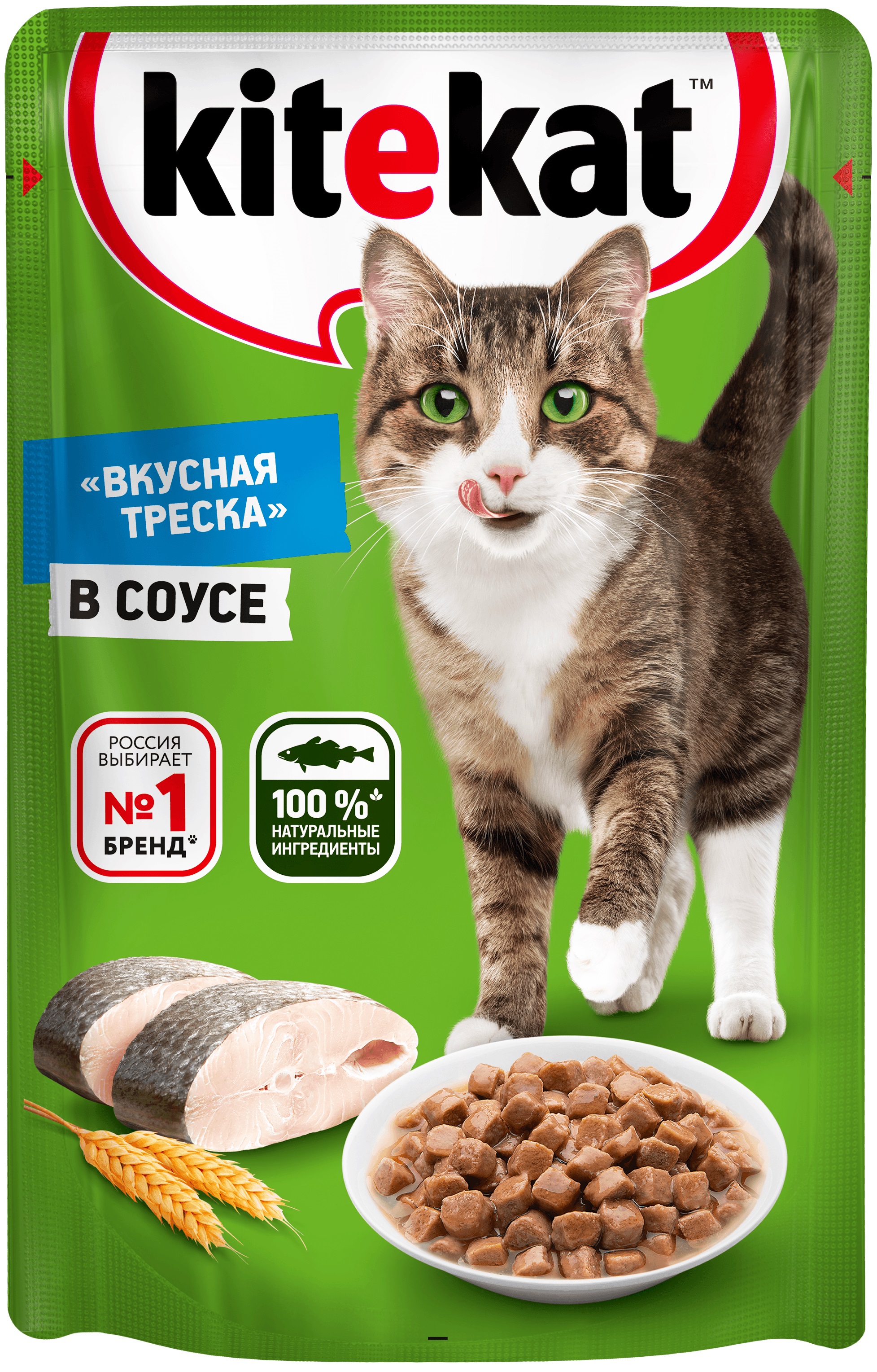 

Влажный корм для кошек Kitekat 85 г (кусочки в соусе)