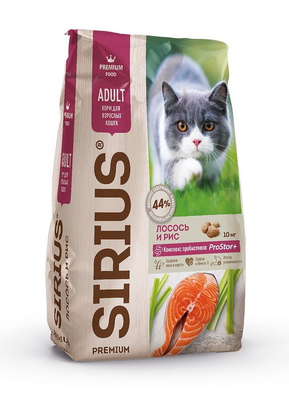 Sirius сухой корм для взрослых кошек (Лосось и рис, 10 кг.)