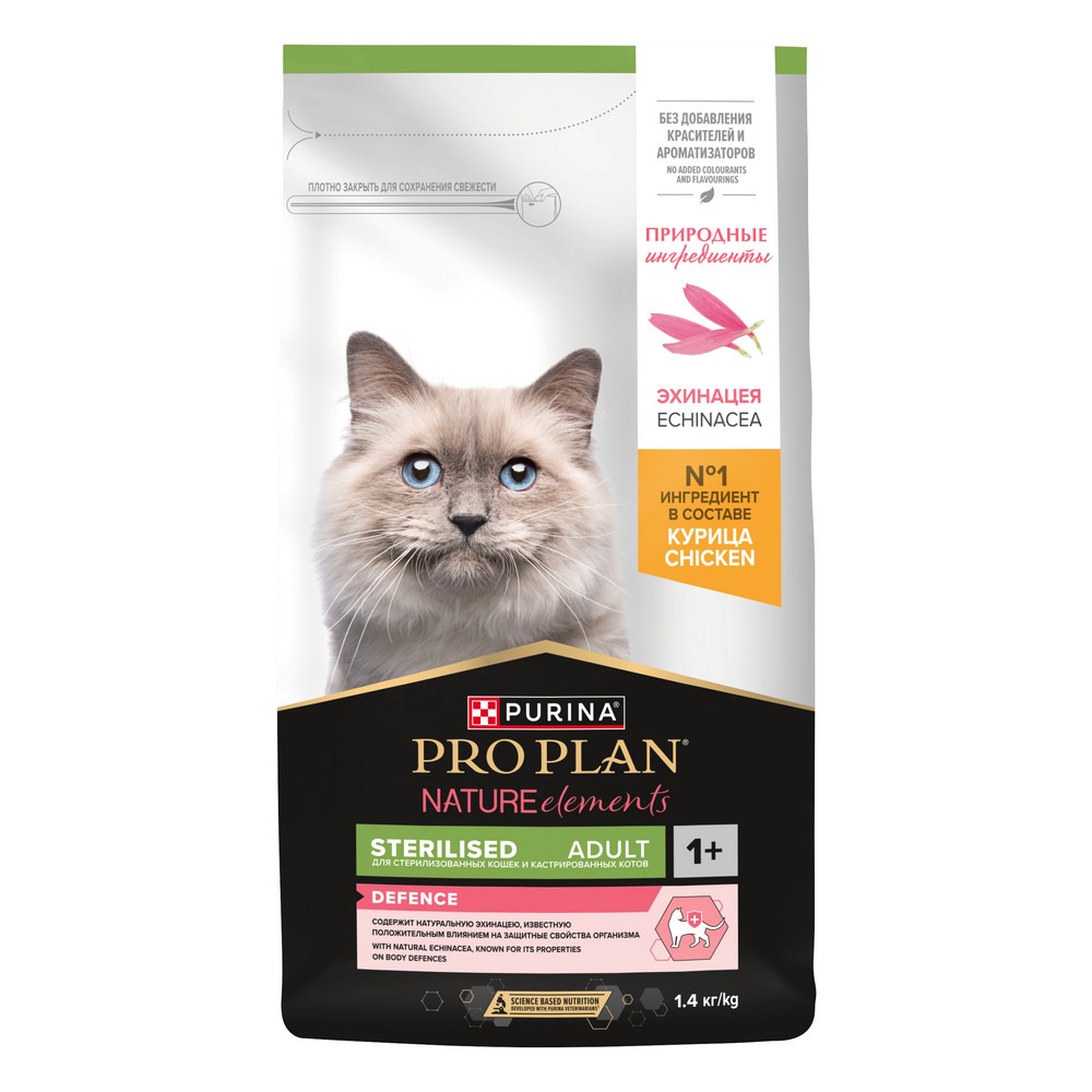 PRO PLAN Nature Elements сухой корм для стерилизованных кошек (Курица, 1,4 кг.)
