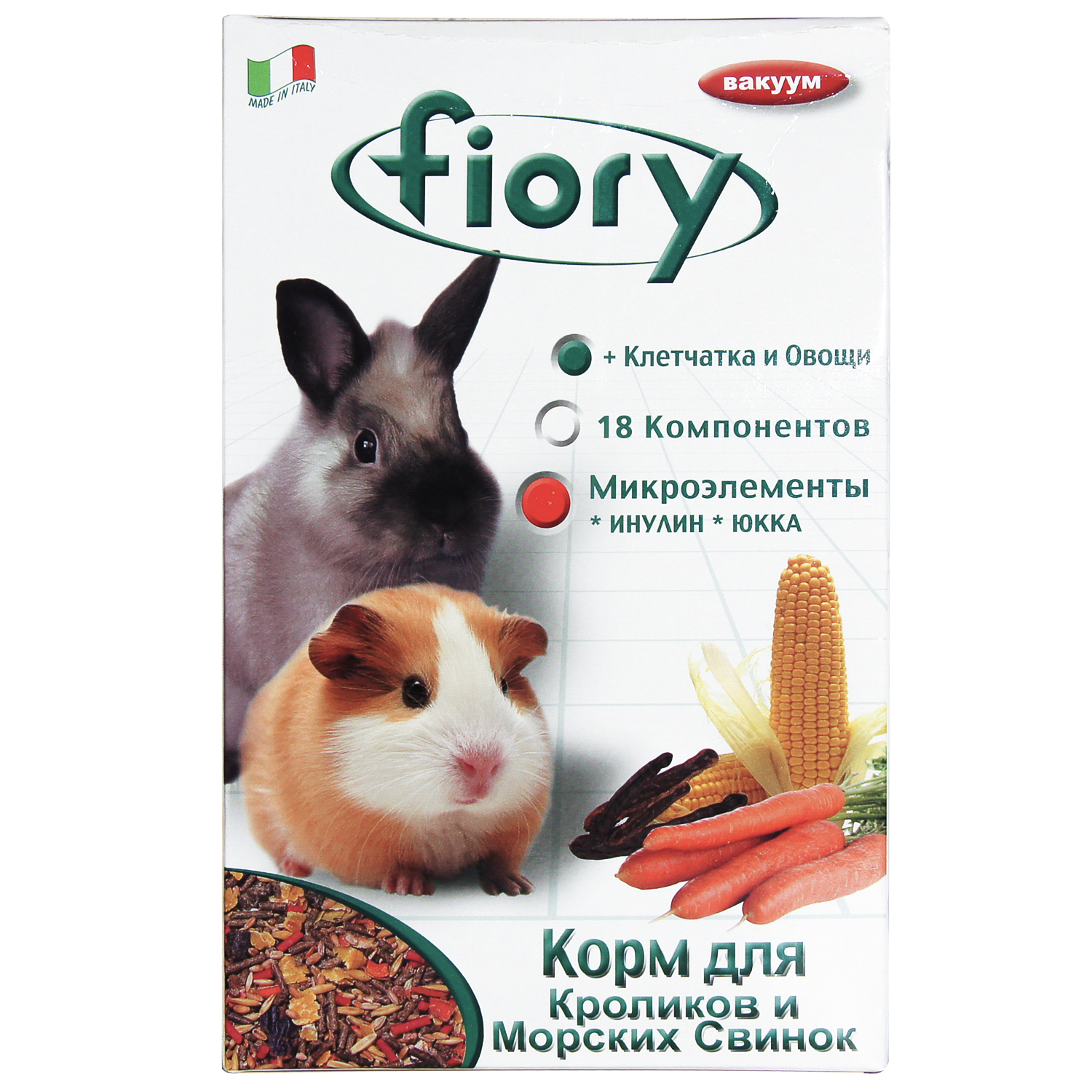Fiory Coniglie Cavie корм для морских свинок и кроликов (Злаковое ассорти, 850 г.)