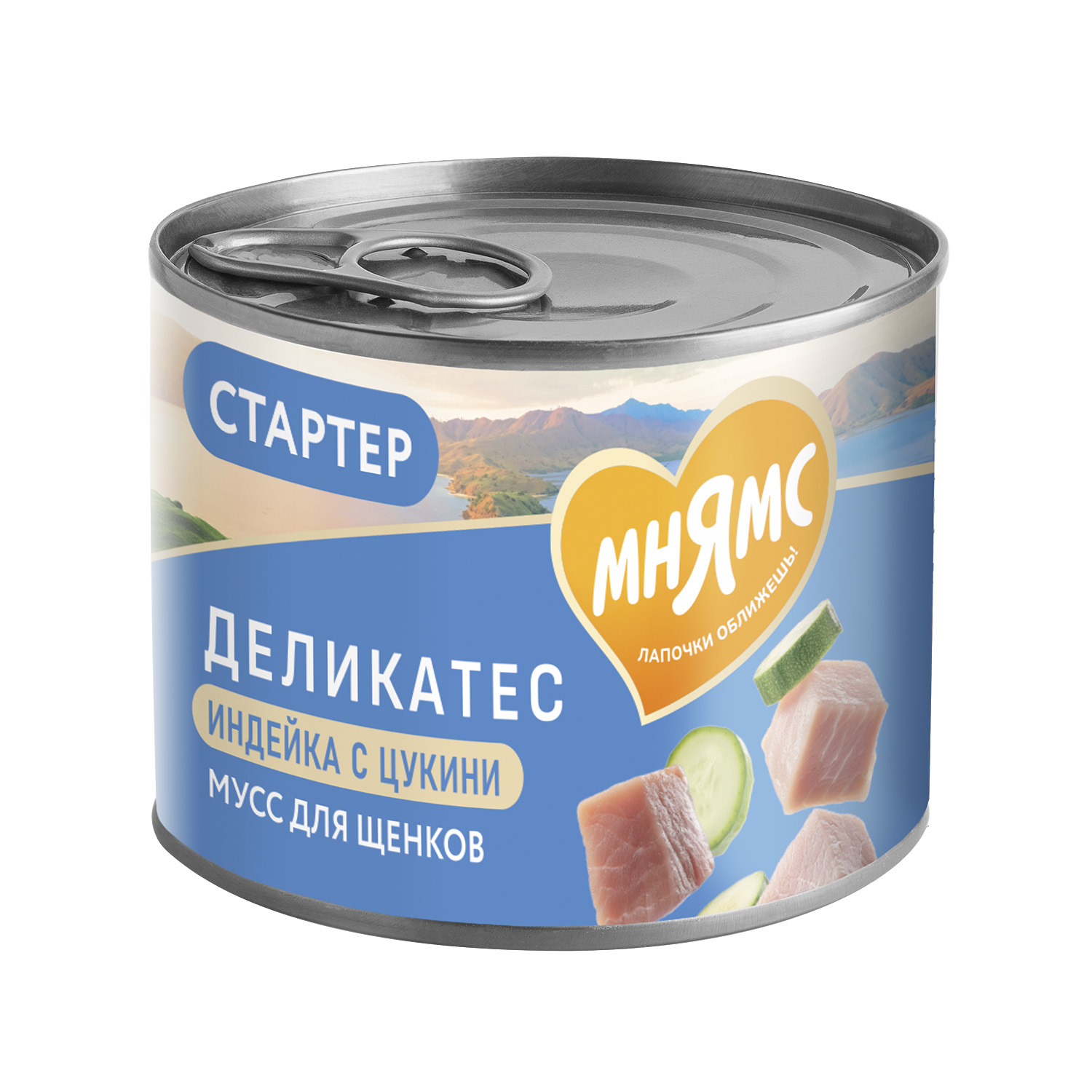 Мнямс Мусс по-французски консервы для щенков до 4 месяцев (Индейка и цукини, 200 г.)