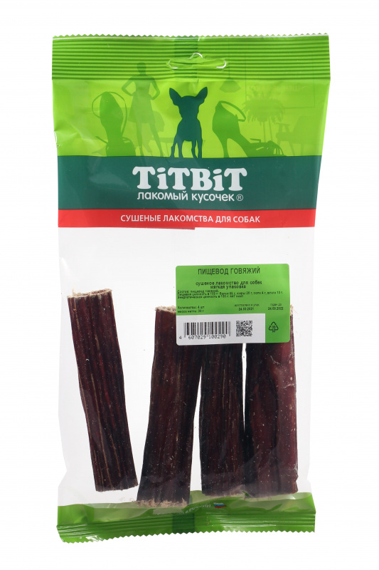 TiTBiT пищевод говяжий мягкая упаковка (40 г.)