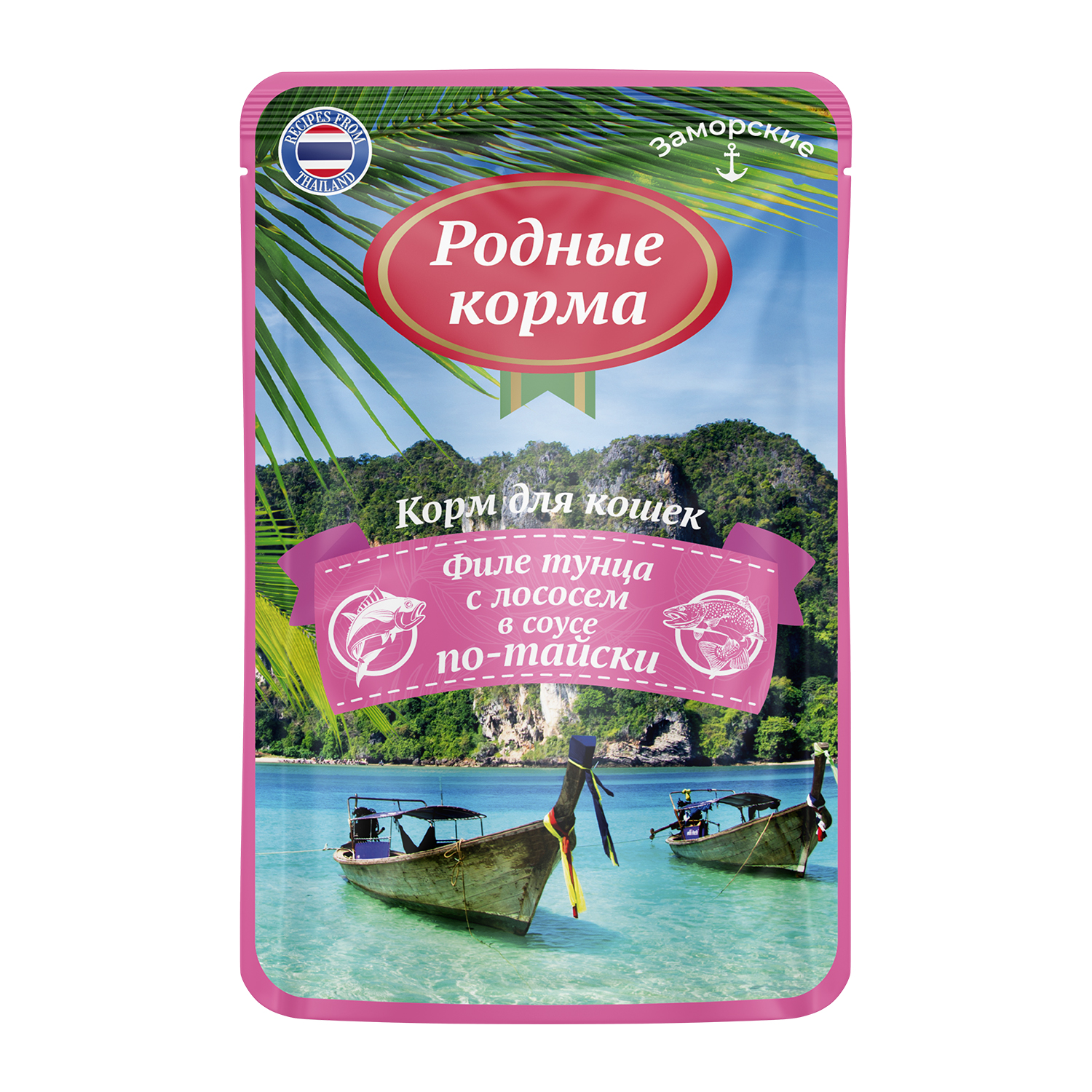 Родные корма пауч заморский для кошек (в соусе) (Тунец и лосось, 70 г.)