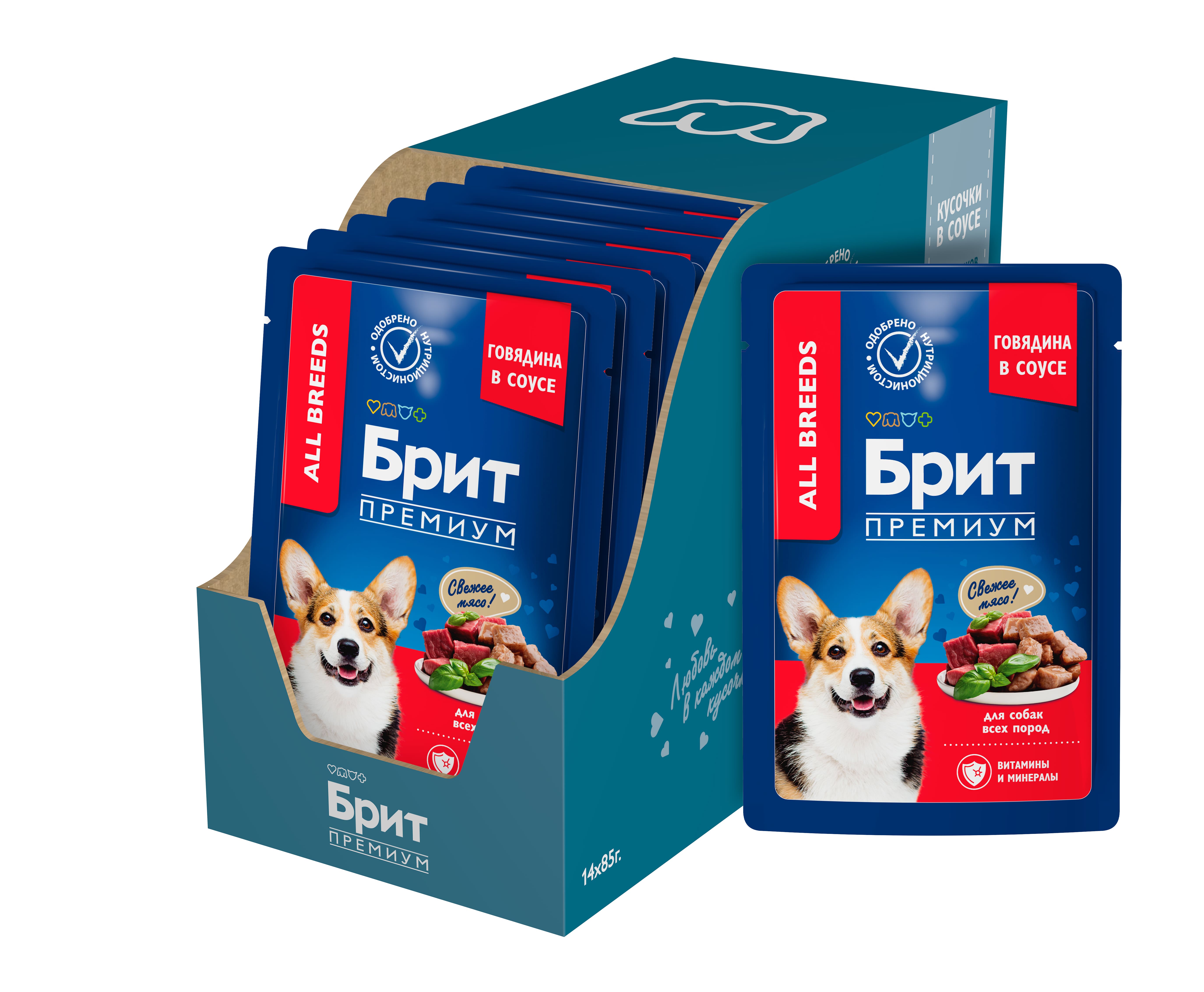Brit Premium пауч для взрослых собак всех пород (кусочки в соусе) (Говядина, 85 г. упаковка 14 шт)