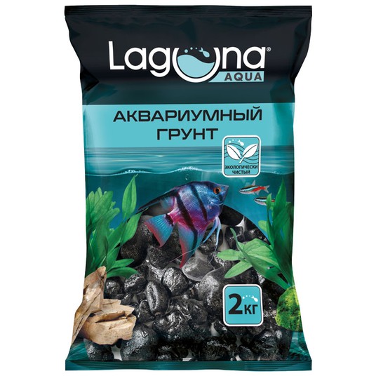 Laguna грунт галька речная окрашенная Шторм чёрная (2 кг., 20-30 мм.)