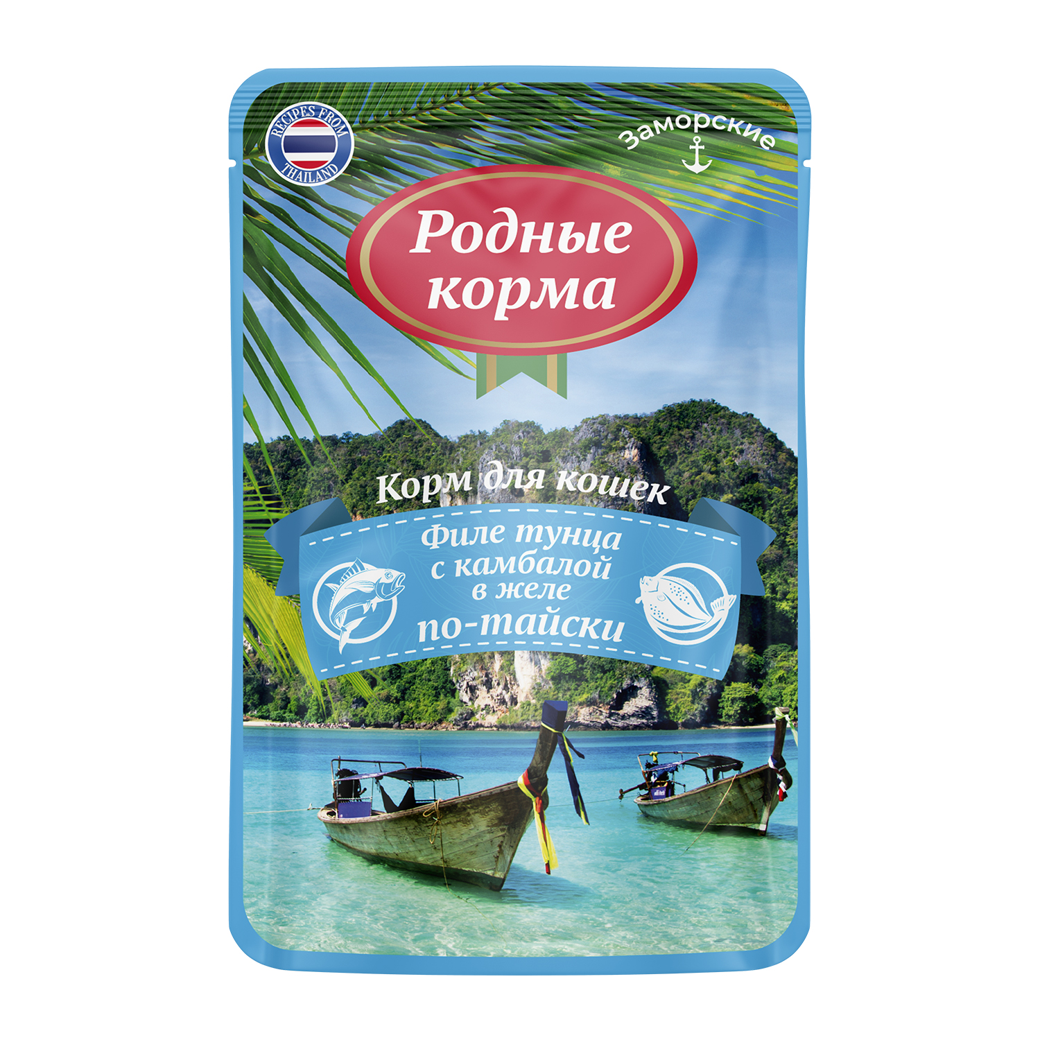 Родные корма пауч заморский для кошек (в желе) (Тунец и камбала, 70 г.)